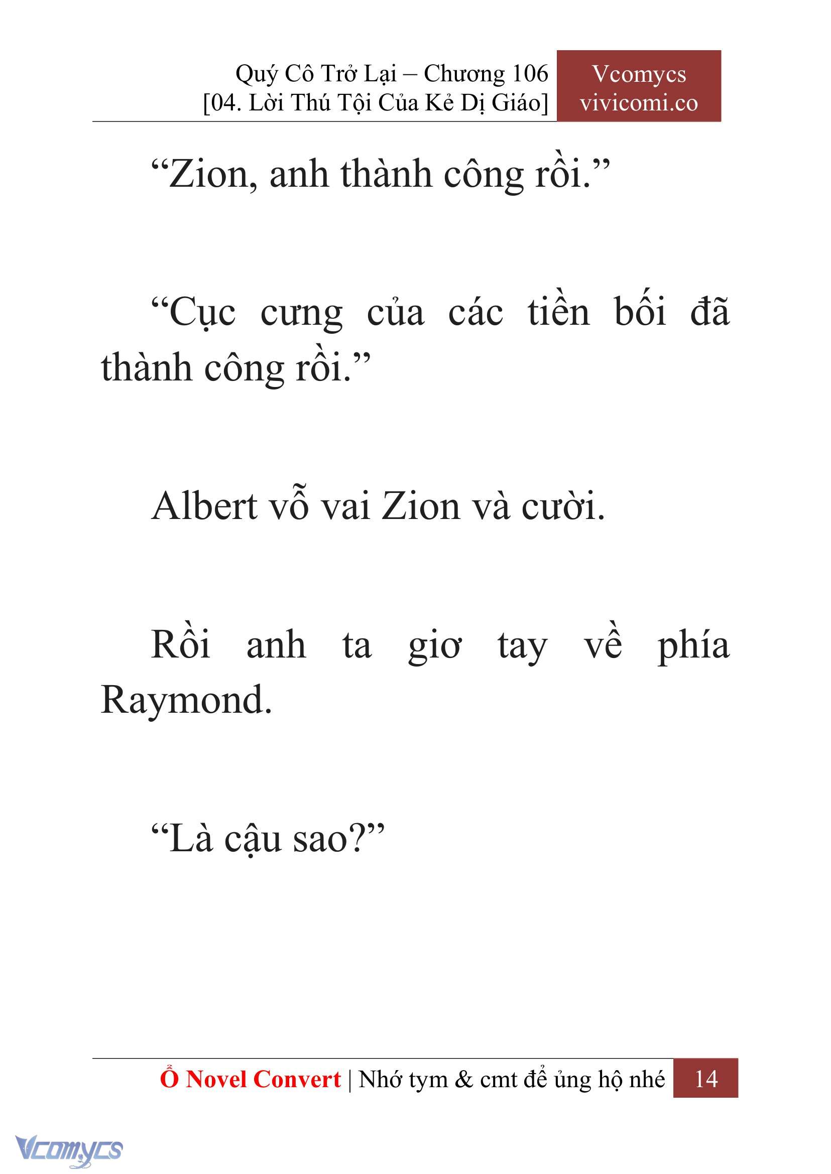 [Novel] Quý Cô Trở Lại Chapter 106 - Trang 17