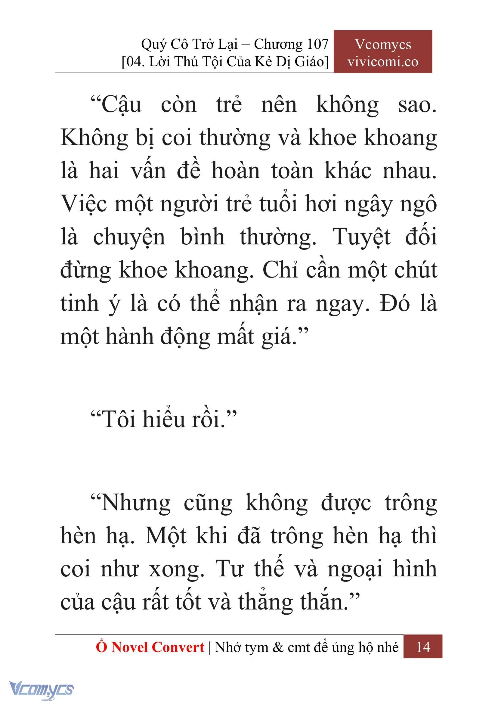 [Novel] Quý Cô Trở Lại Chapter 107 - Trang 17