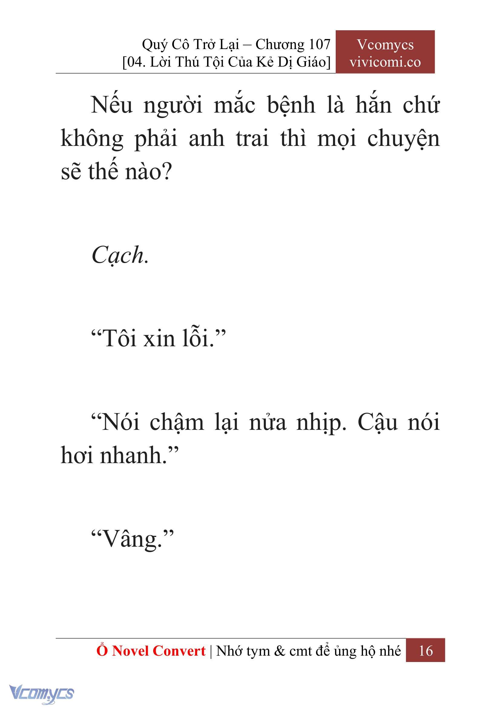 [Novel] Quý Cô Trở Lại Chapter 107 - Trang 19