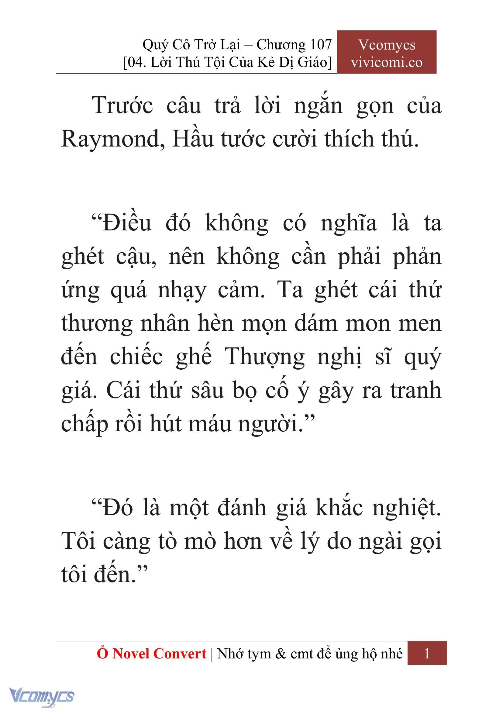 [Novel] Quý Cô Trở Lại Chapter 107 - Trang 4
