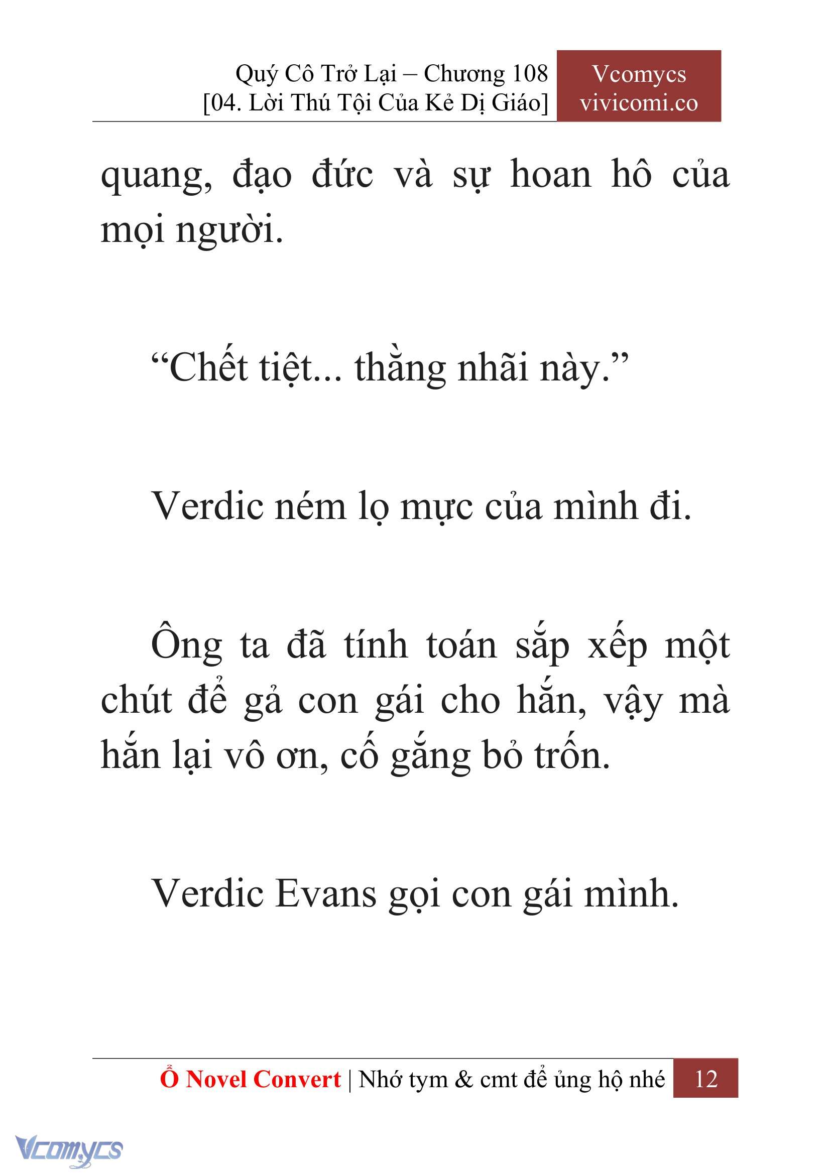 [Novel] Quý Cô Trở Lại Chapter 108 - Trang 15