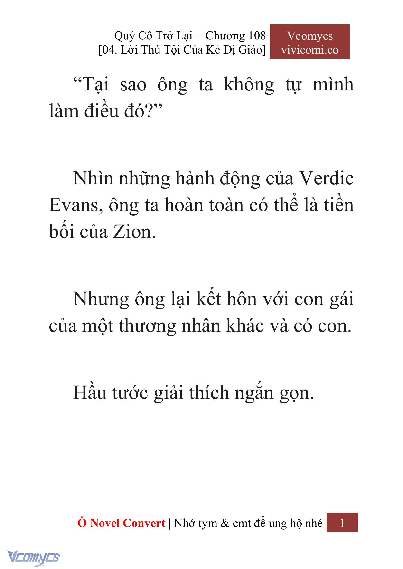 [Novel] Quý Cô Trở Lại Chapter 108 - Trang 4