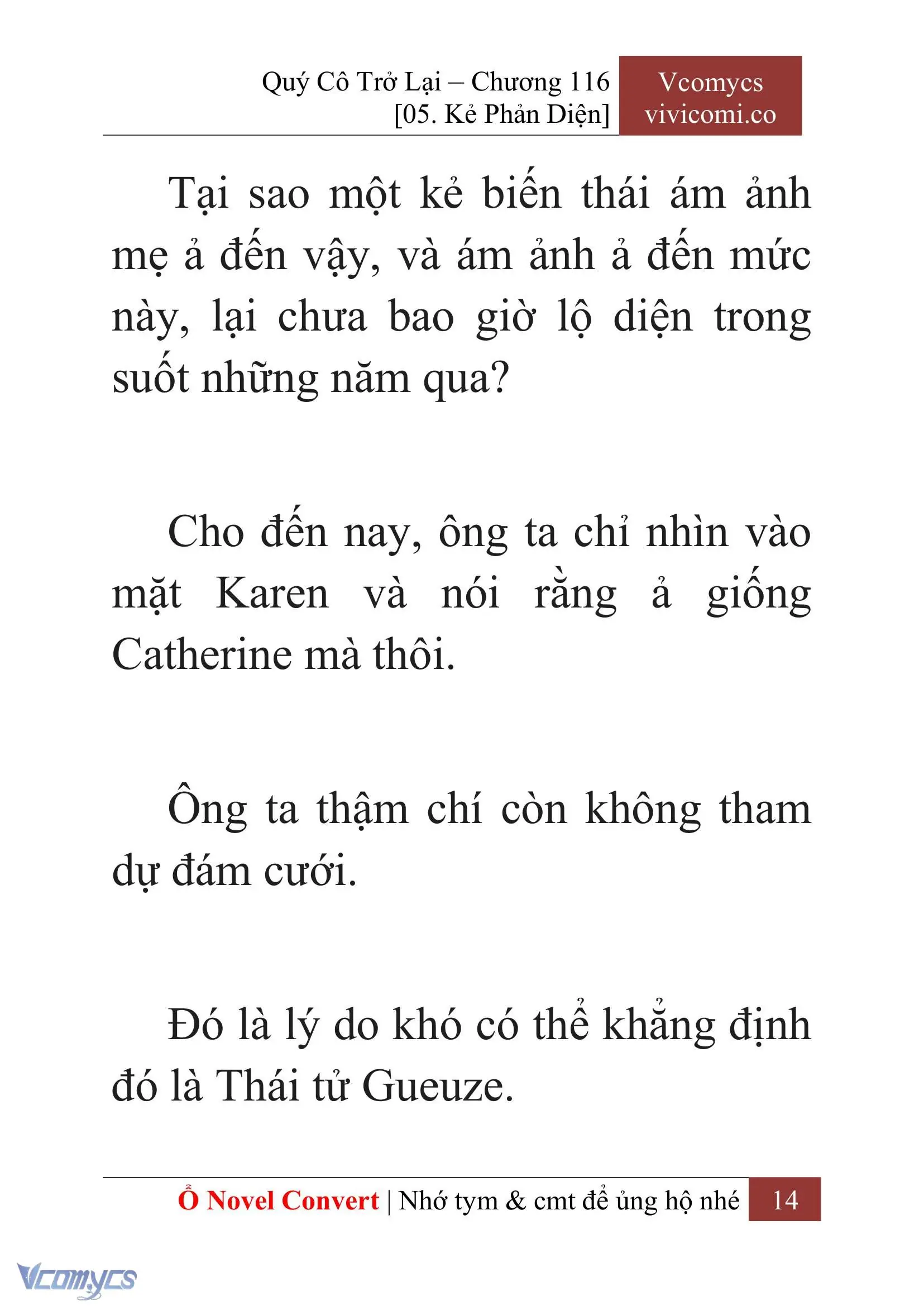[Novel] Quý Cô Trở Lại Chapter 116 - Trang 17