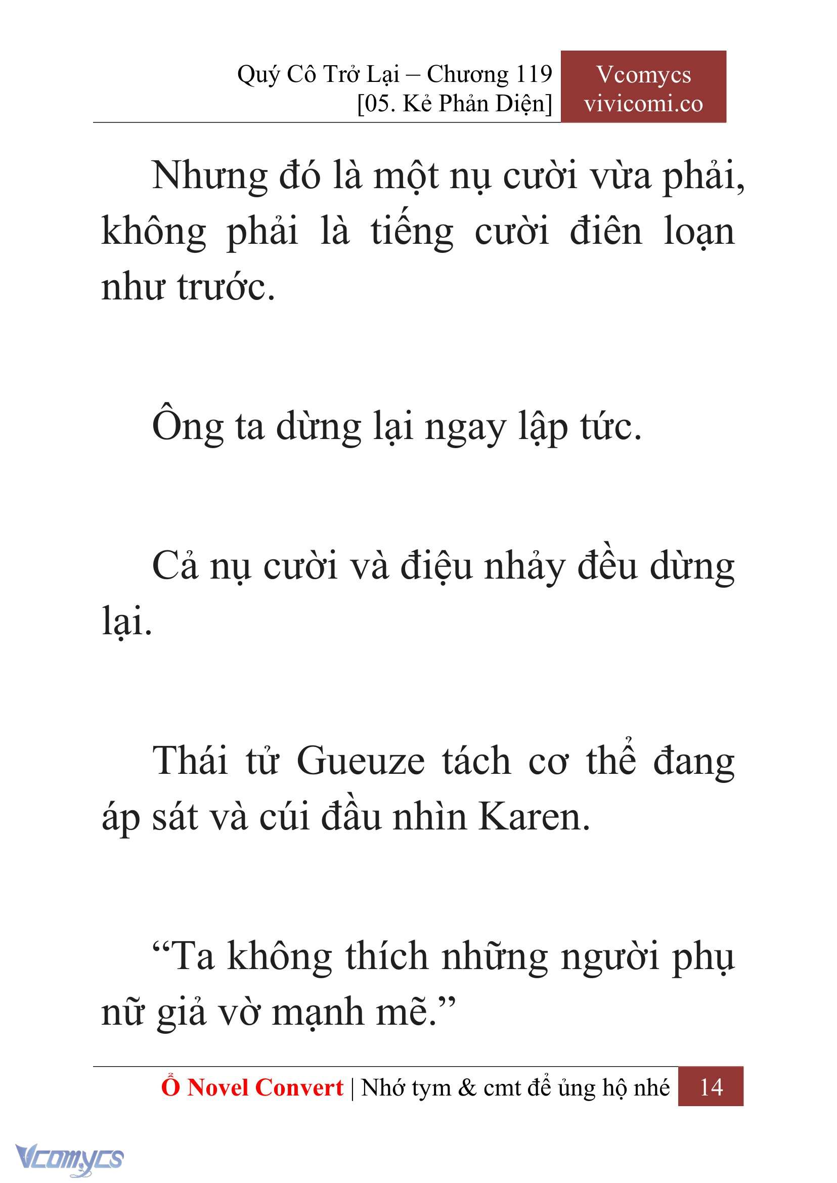 [Novel] Quý Cô Trở Lại Chapter 119 - Trang 17