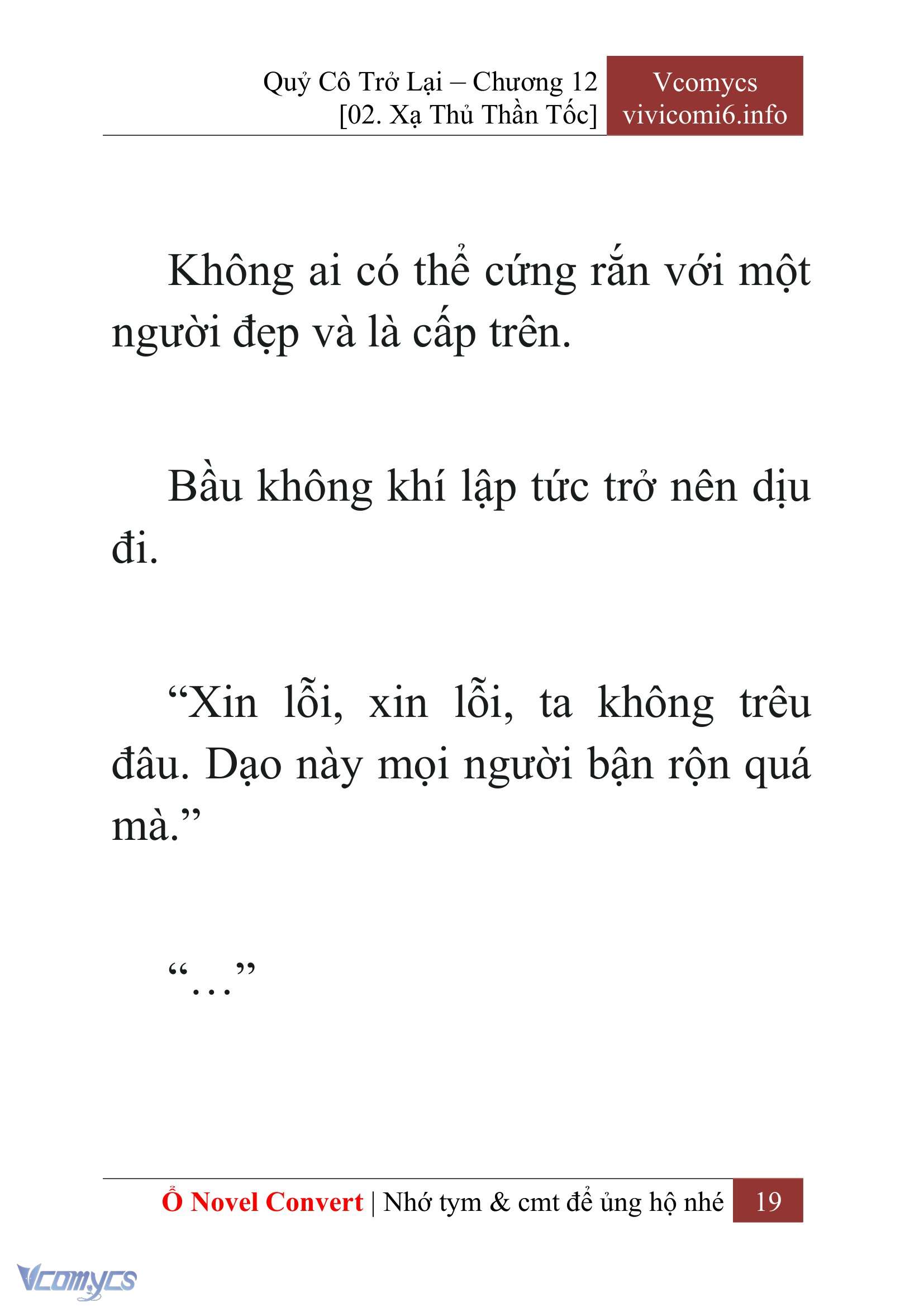 [Novel] Quý Cô Trở Lại Chapter 12 - Trang 22