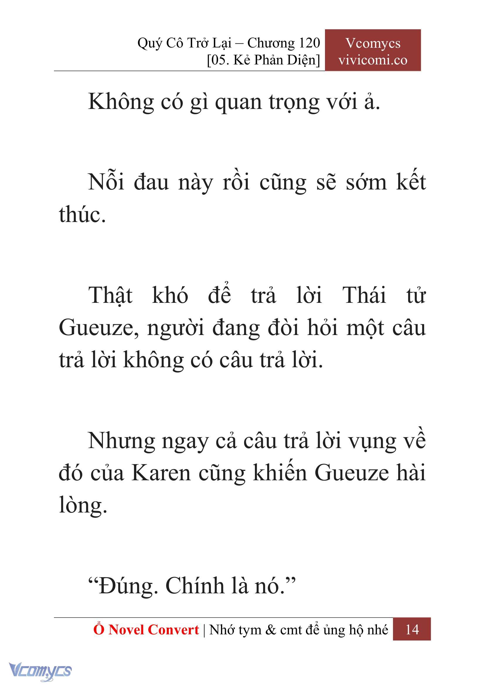 [Novel] Quý Cô Trở Lại Chapter 120 - Trang 17
