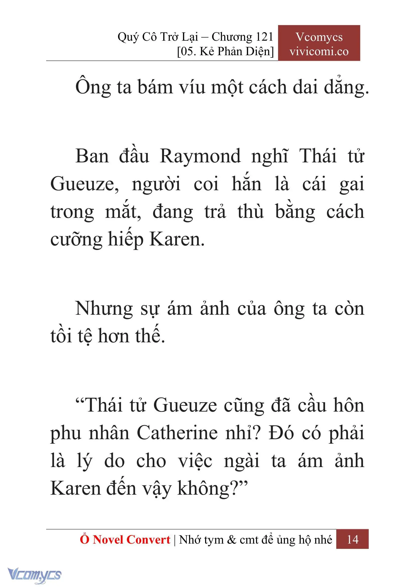 [Novel] Quý Cô Trở Lại Chapter 121 - Trang 17