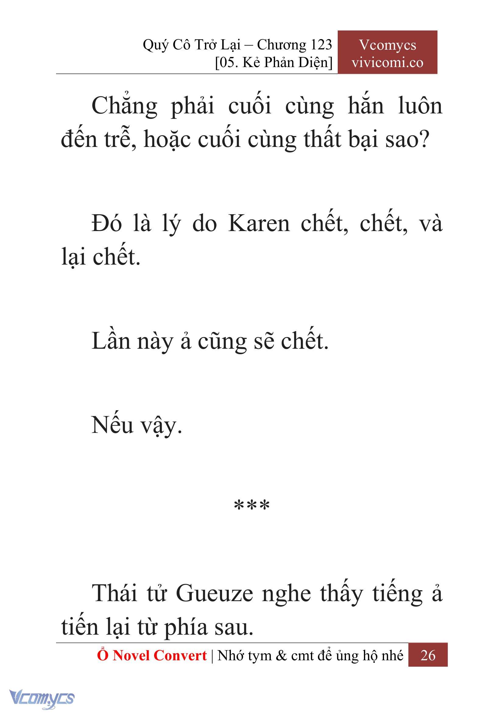 [Novel] Quý Cô Trở Lại Chapter 123 - Trang 29