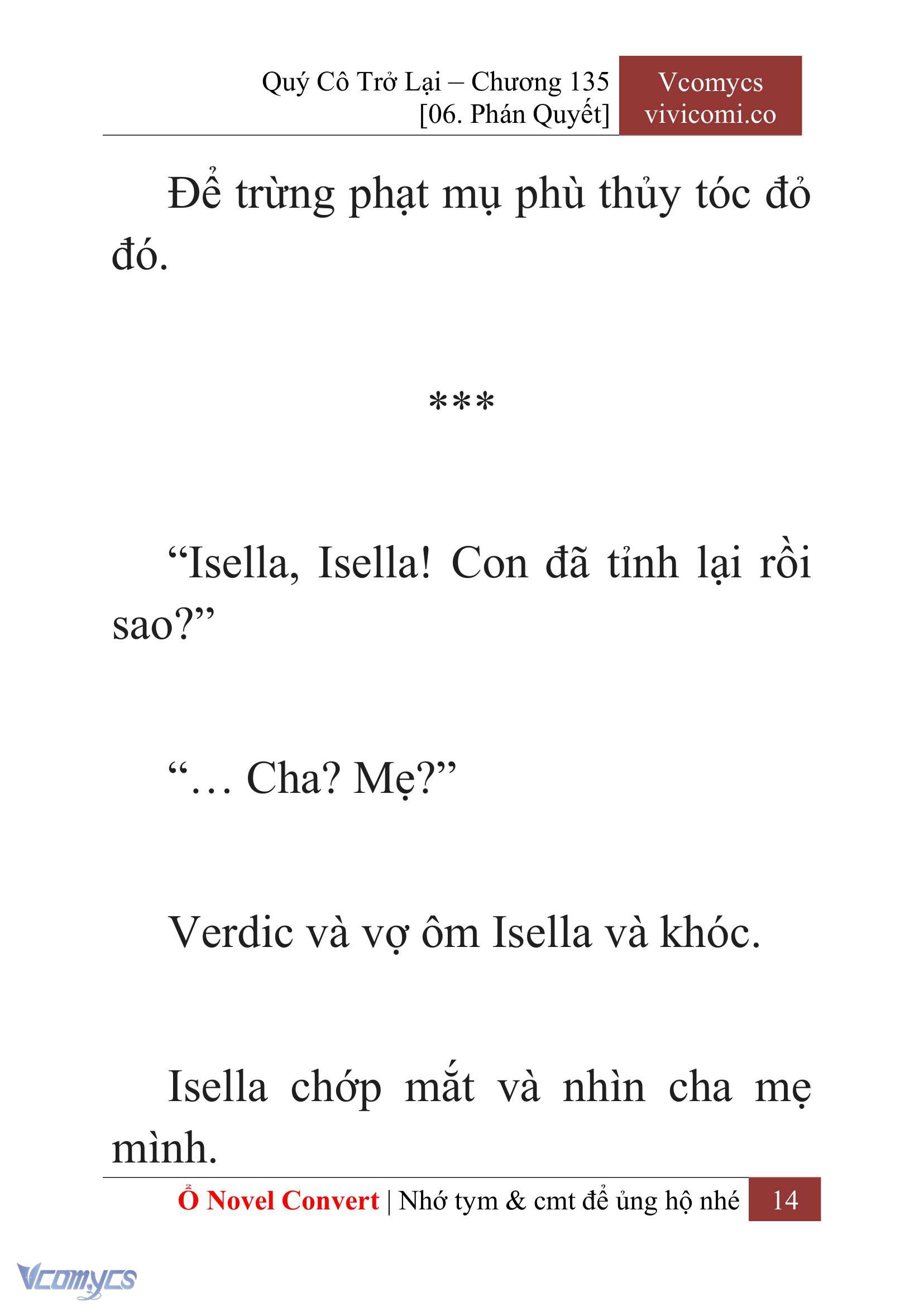 [Novel] Quý Cô Trở Lại Chapter 135 - Trang 17