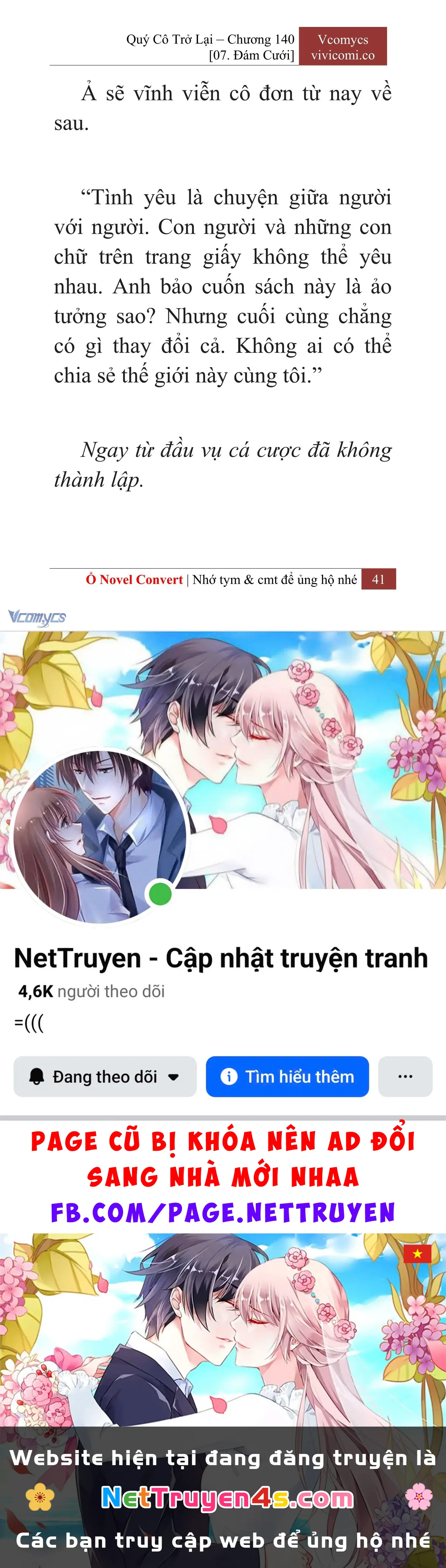 [Novel] Quý Cô Trở Lại Chapter 140 - Trang 44