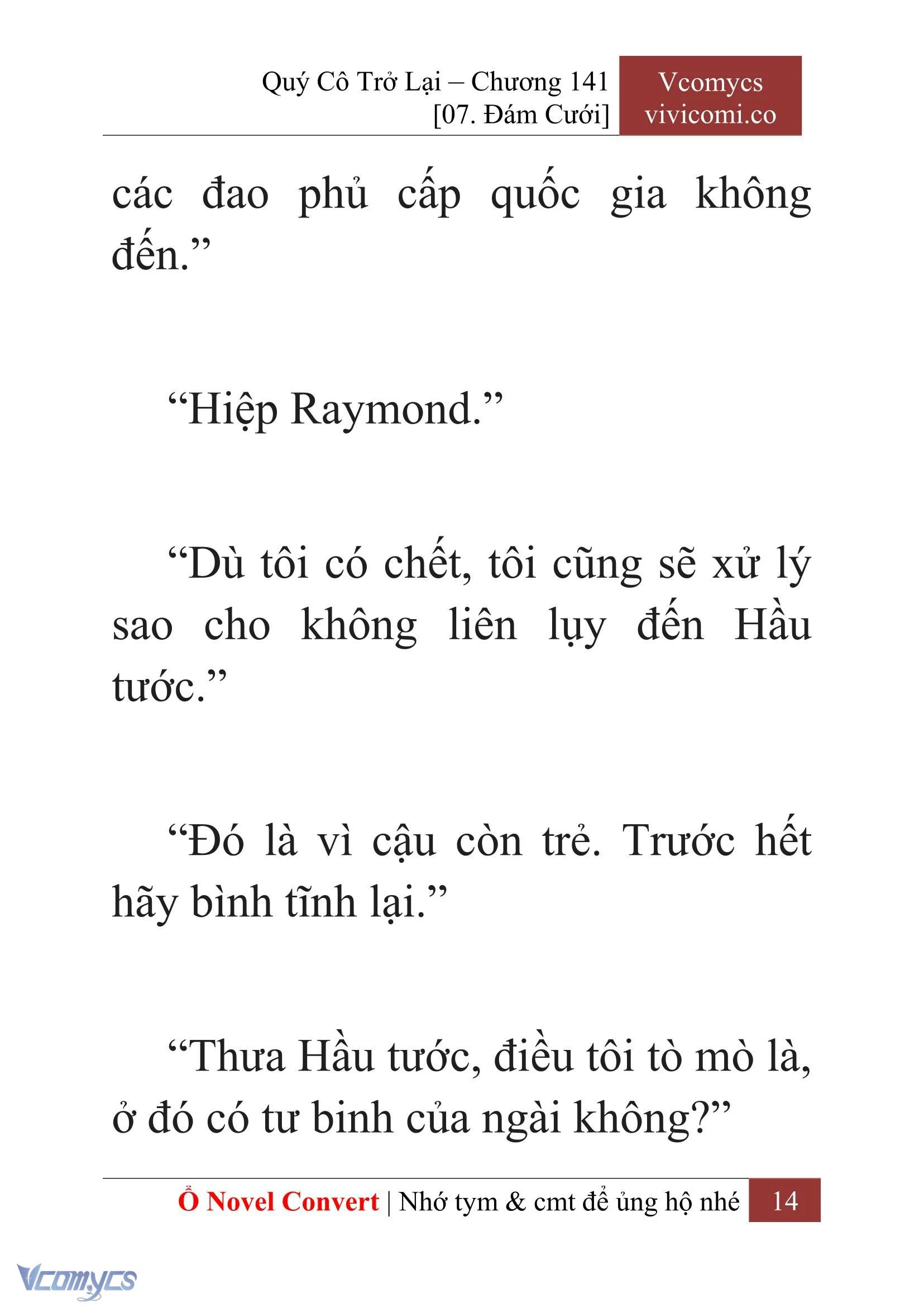 [Novel] Quý Cô Trở Lại Chapter 141 - Trang 17