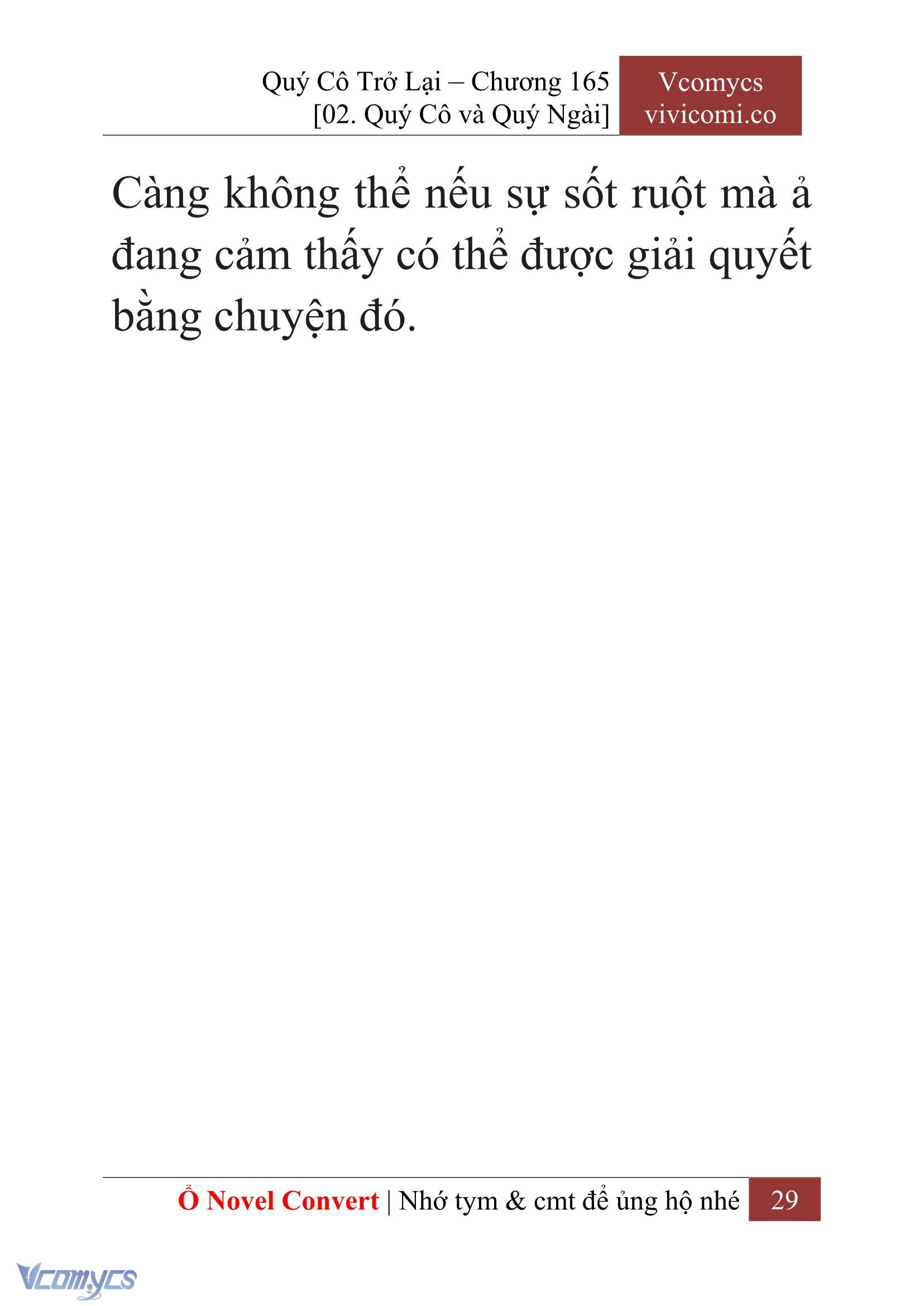 [Novel] Quý Cô Trở Lại Chapter 165 - Trang 32