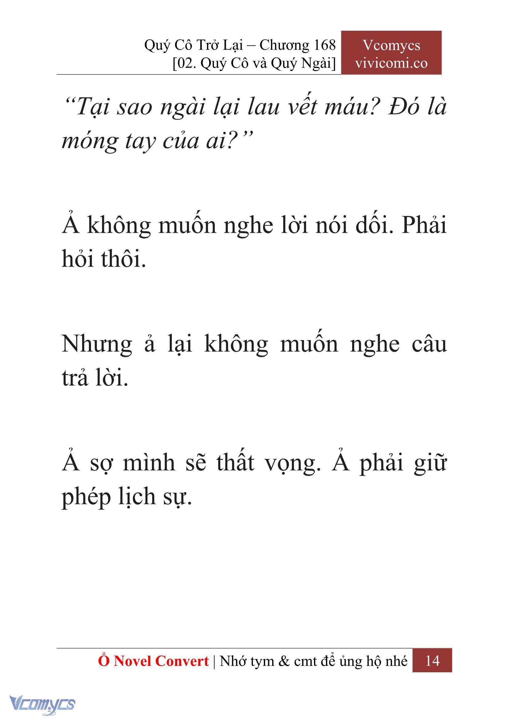 [Novel] Quý Cô Trở Lại Chapter 168 - Trang 17