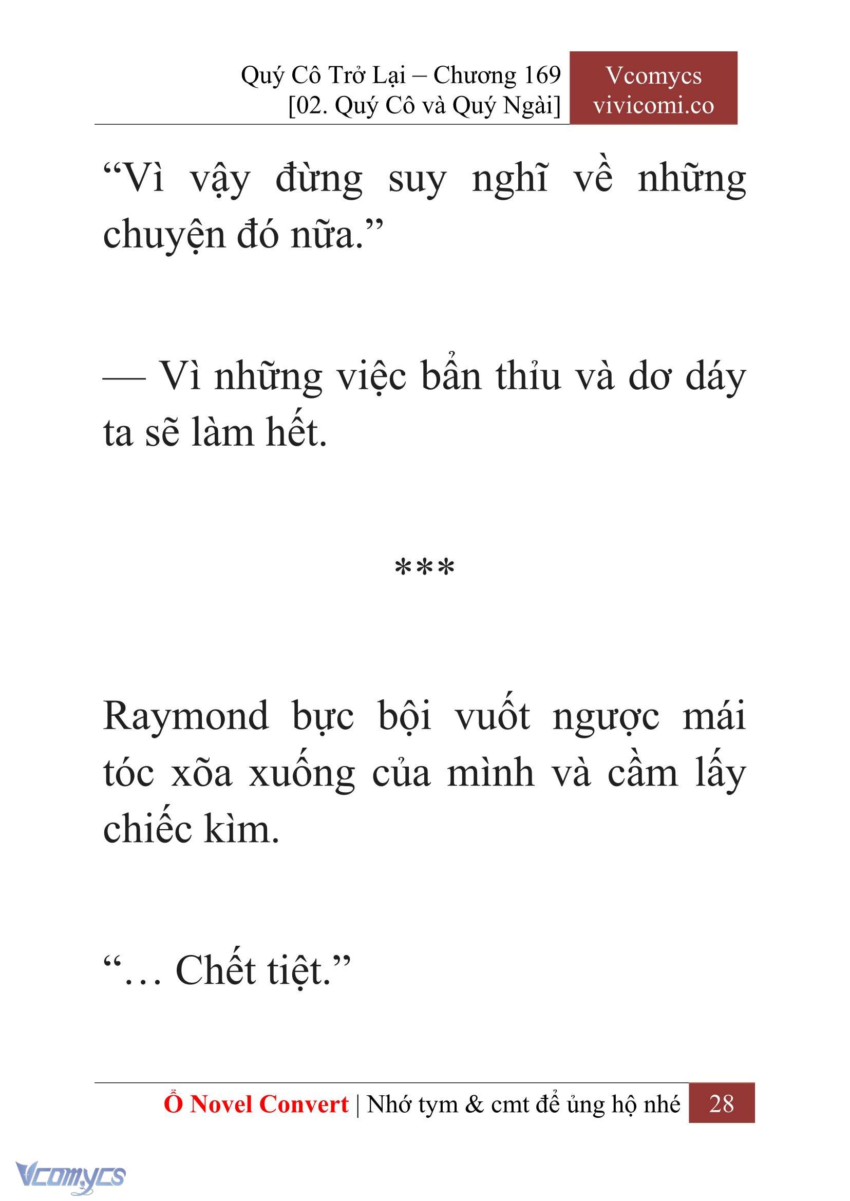 [Novel] Quý Cô Trở Lại Chapter 169 - Trang 31
