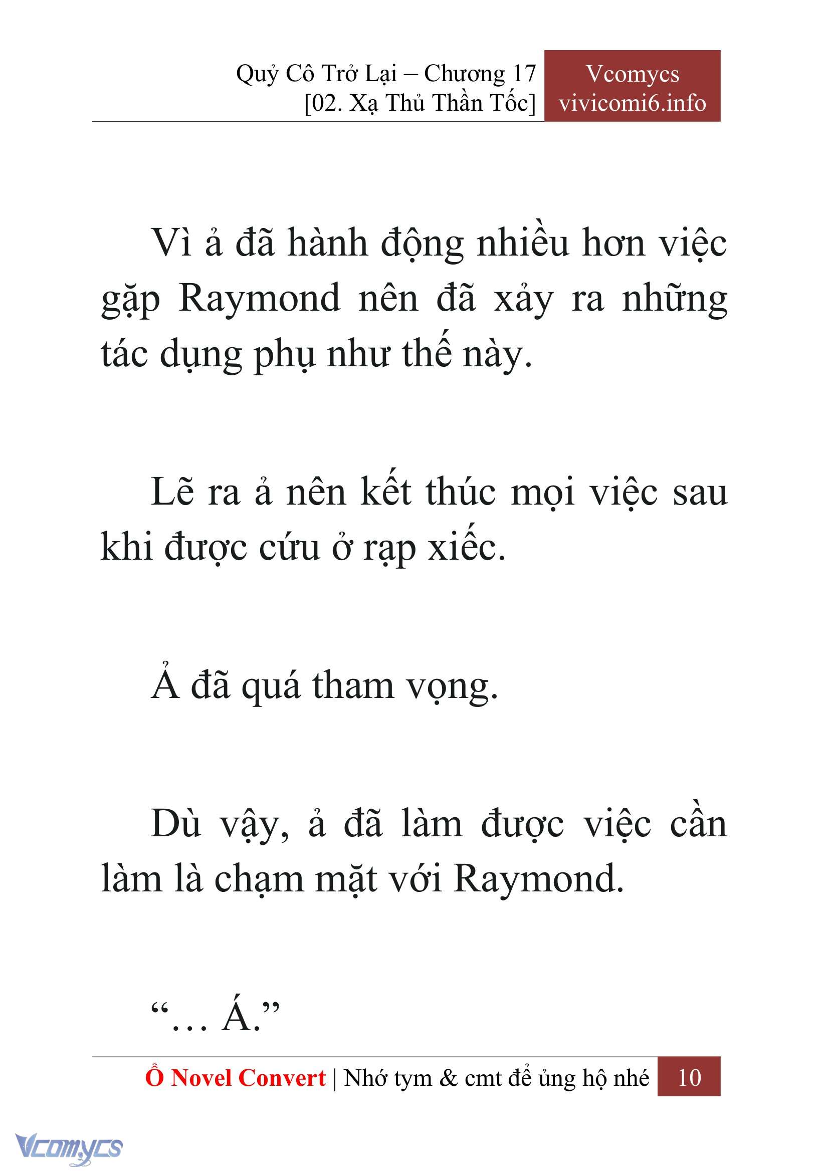 [Novel] Quý Cô Trở Lại Chapter 17 - Trang 13