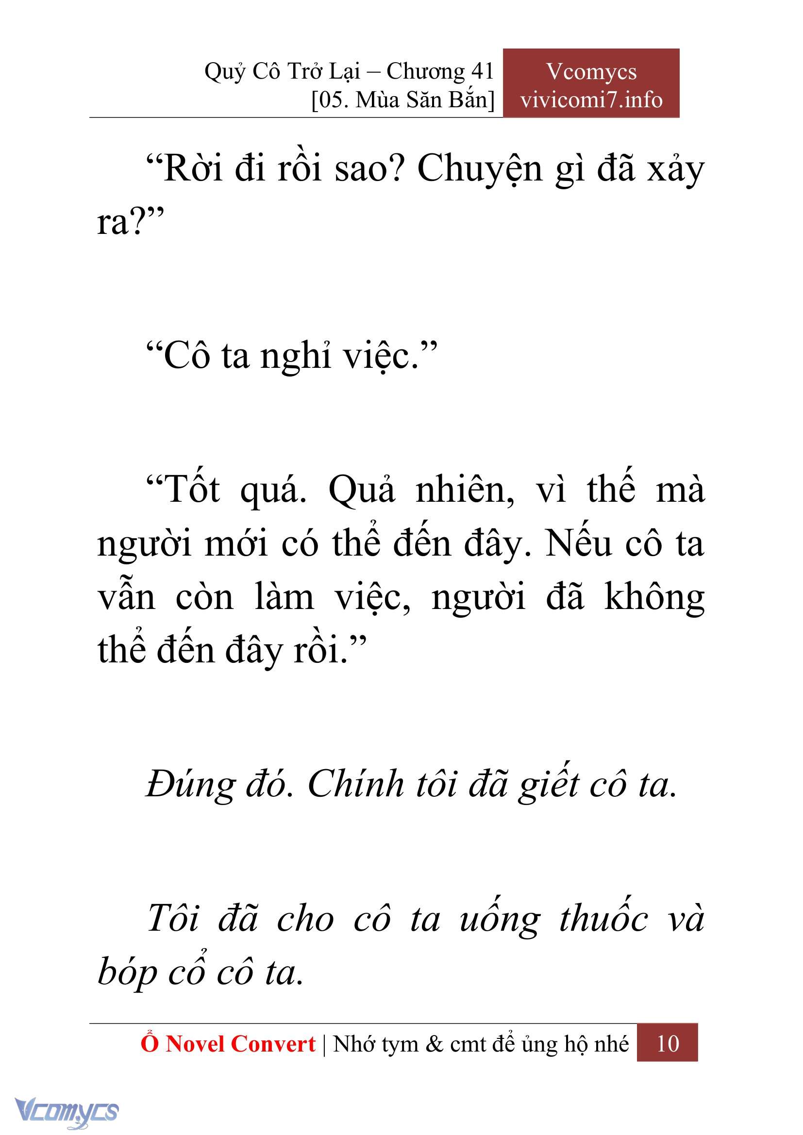 [Novel] Quý Cô Trở Lại Chapter 41 - Trang 13
