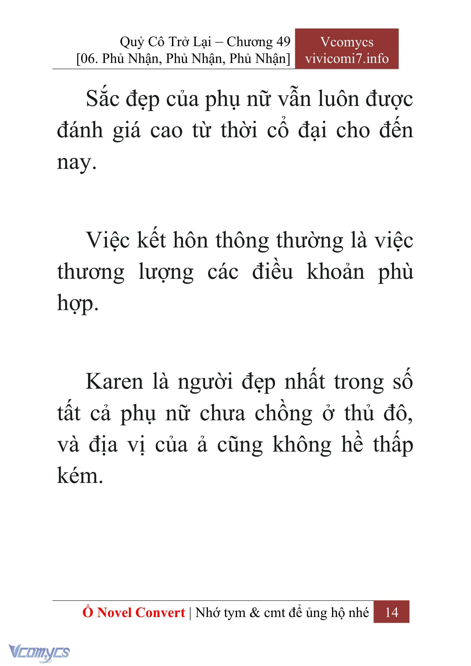 [Novel] Quý Cô Trở Lại Chapter 49 - Trang 17