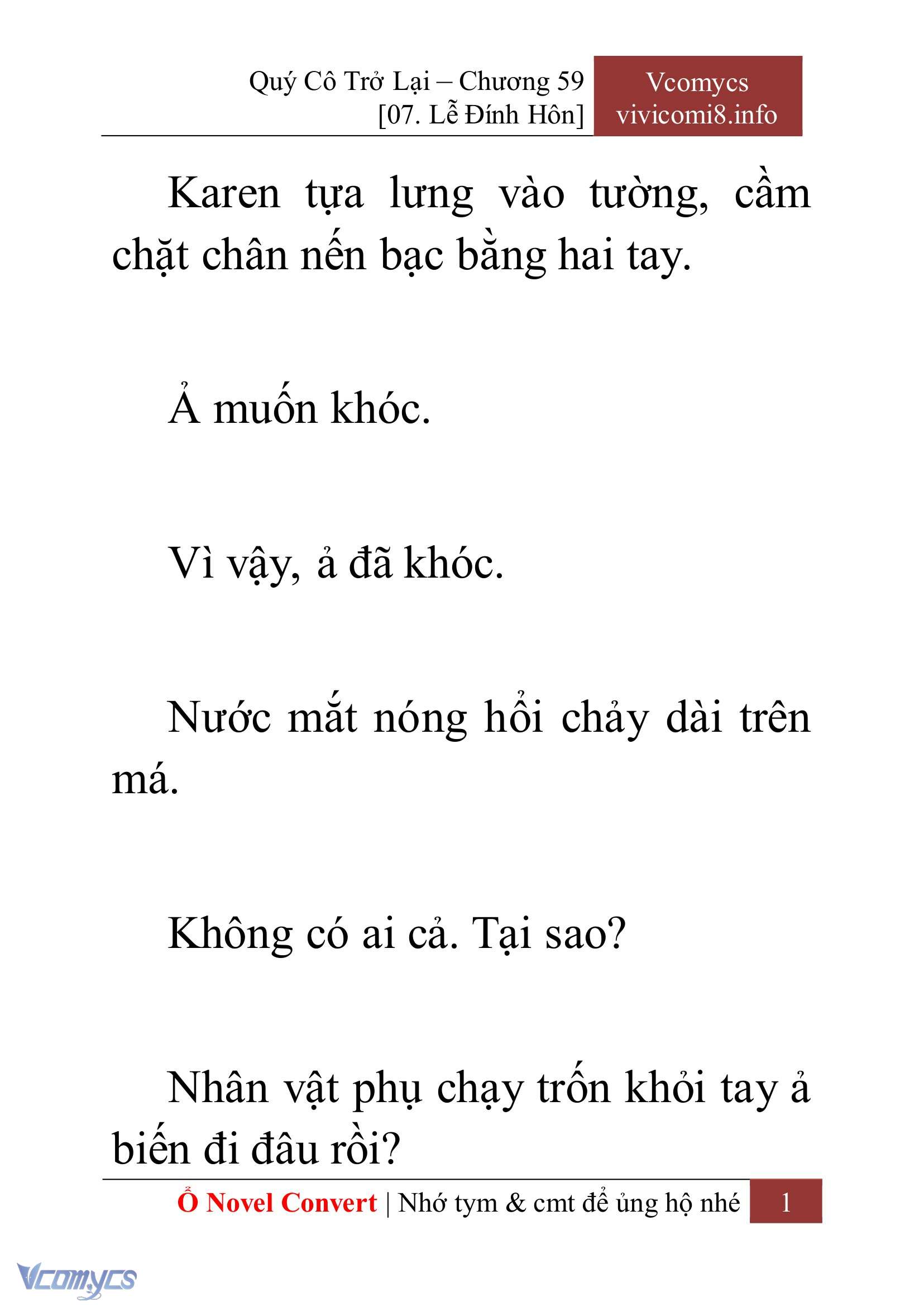 [Novel] Quý Cô Trở Lại Chapter 59 - Trang 4