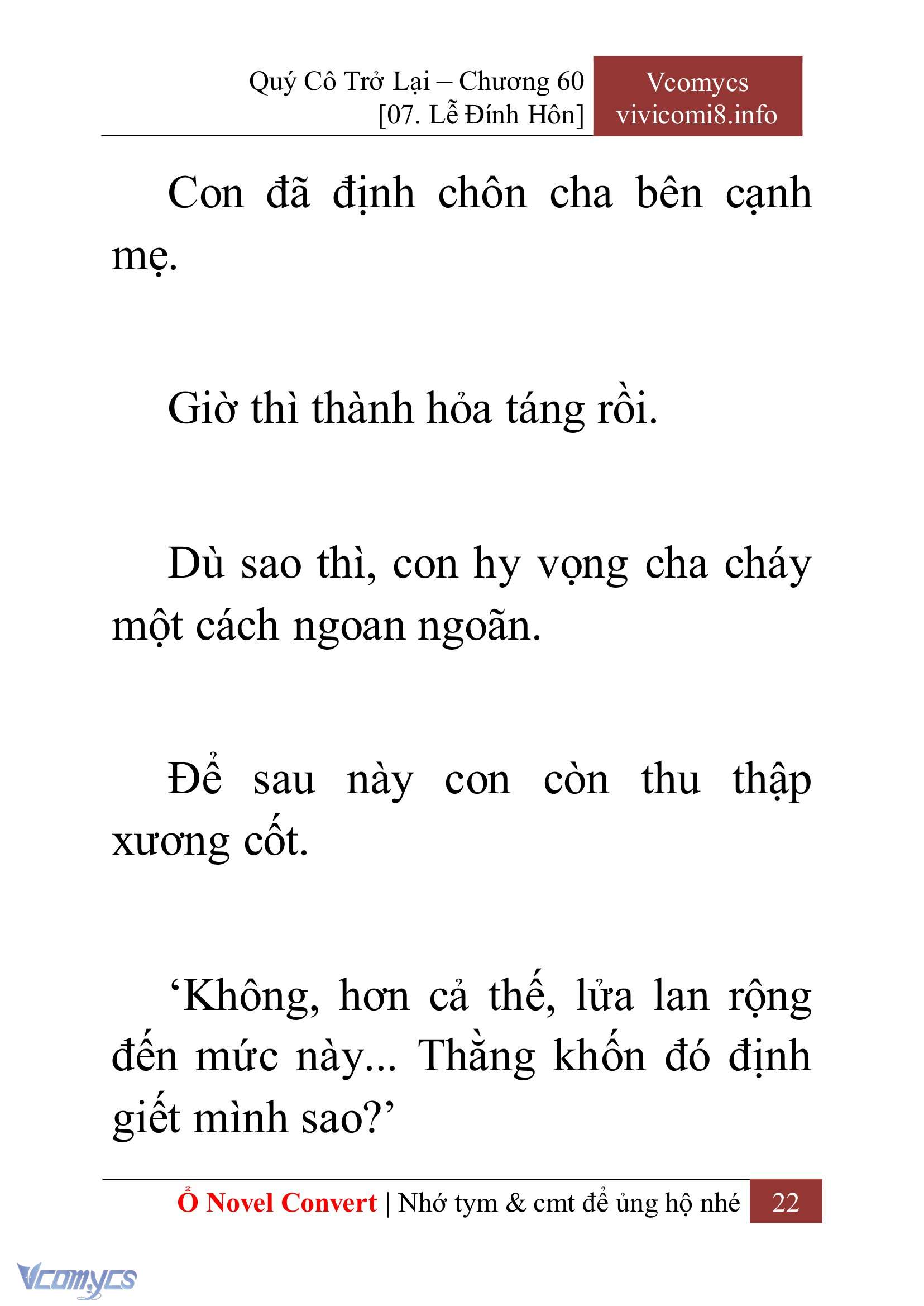 [Novel] Quý Cô Trở Lại Chapter 60 - Trang 25
