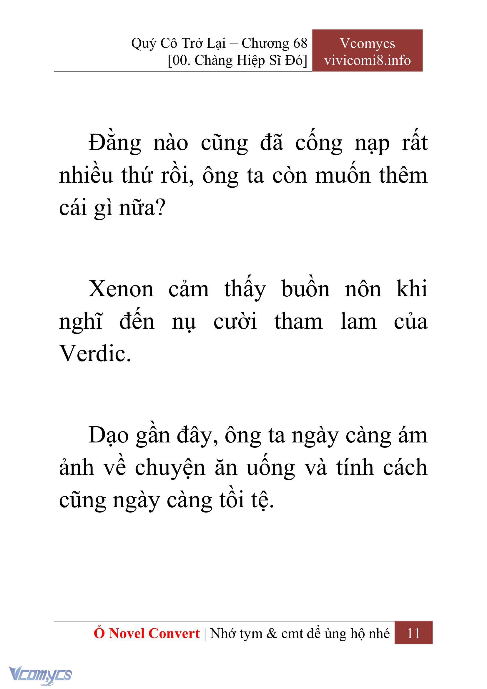 [Novel] Quý Cô Trở Lại Chapter 68 - Trang 14
