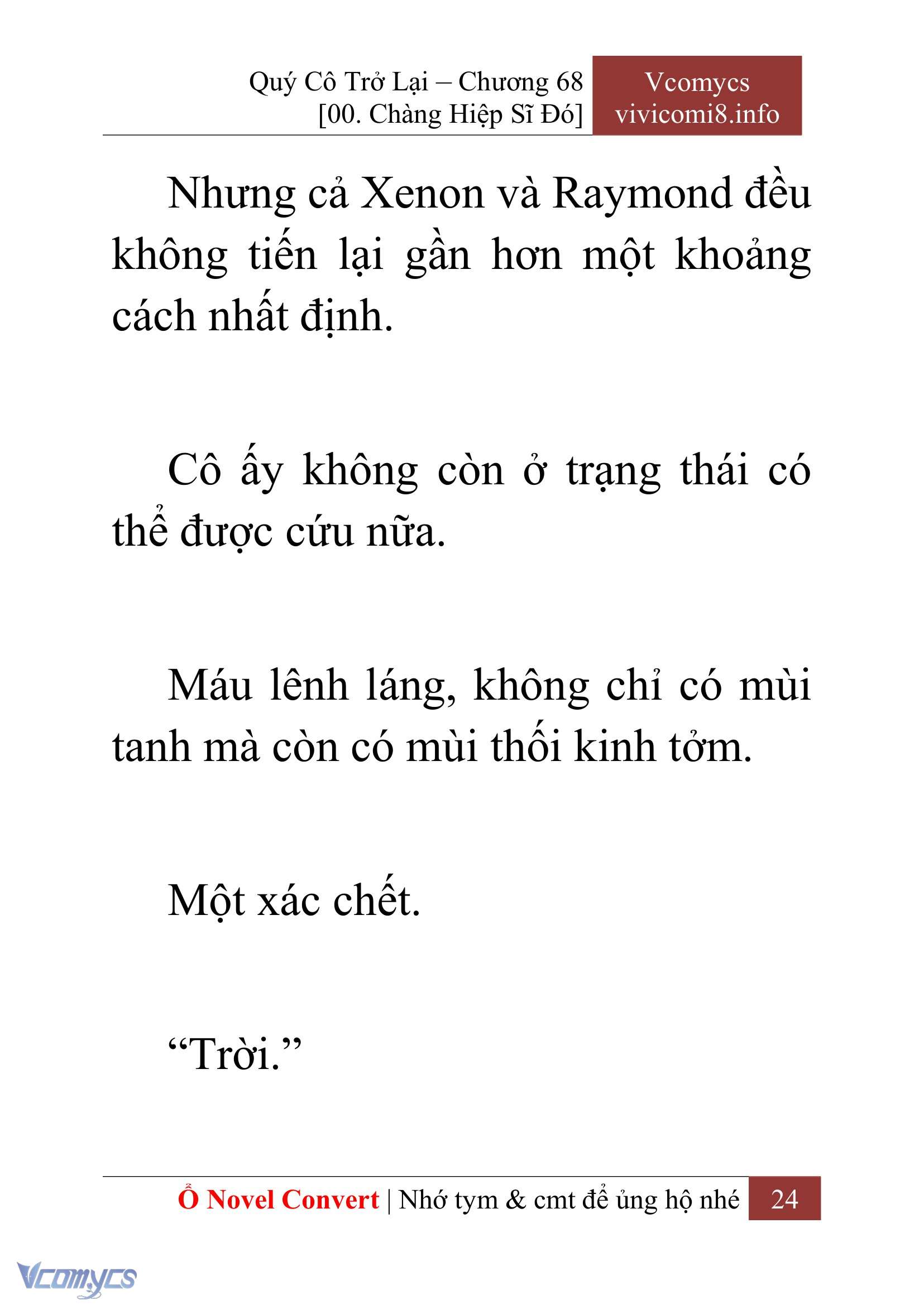 [Novel] Quý Cô Trở Lại Chapter 68 - Trang 27
