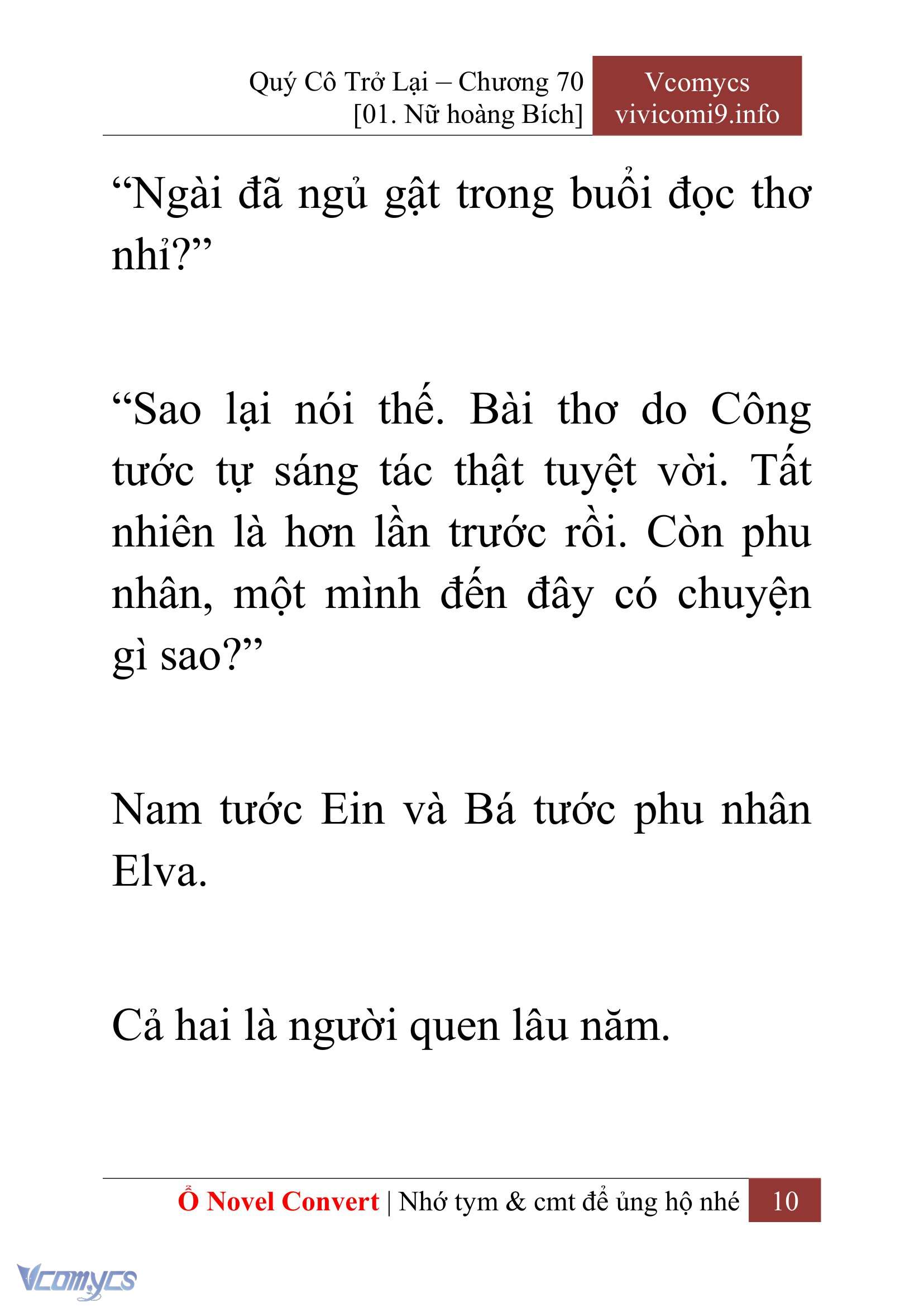 [Novel] Quý Cô Trở Lại Chapter 70 - Trang 13