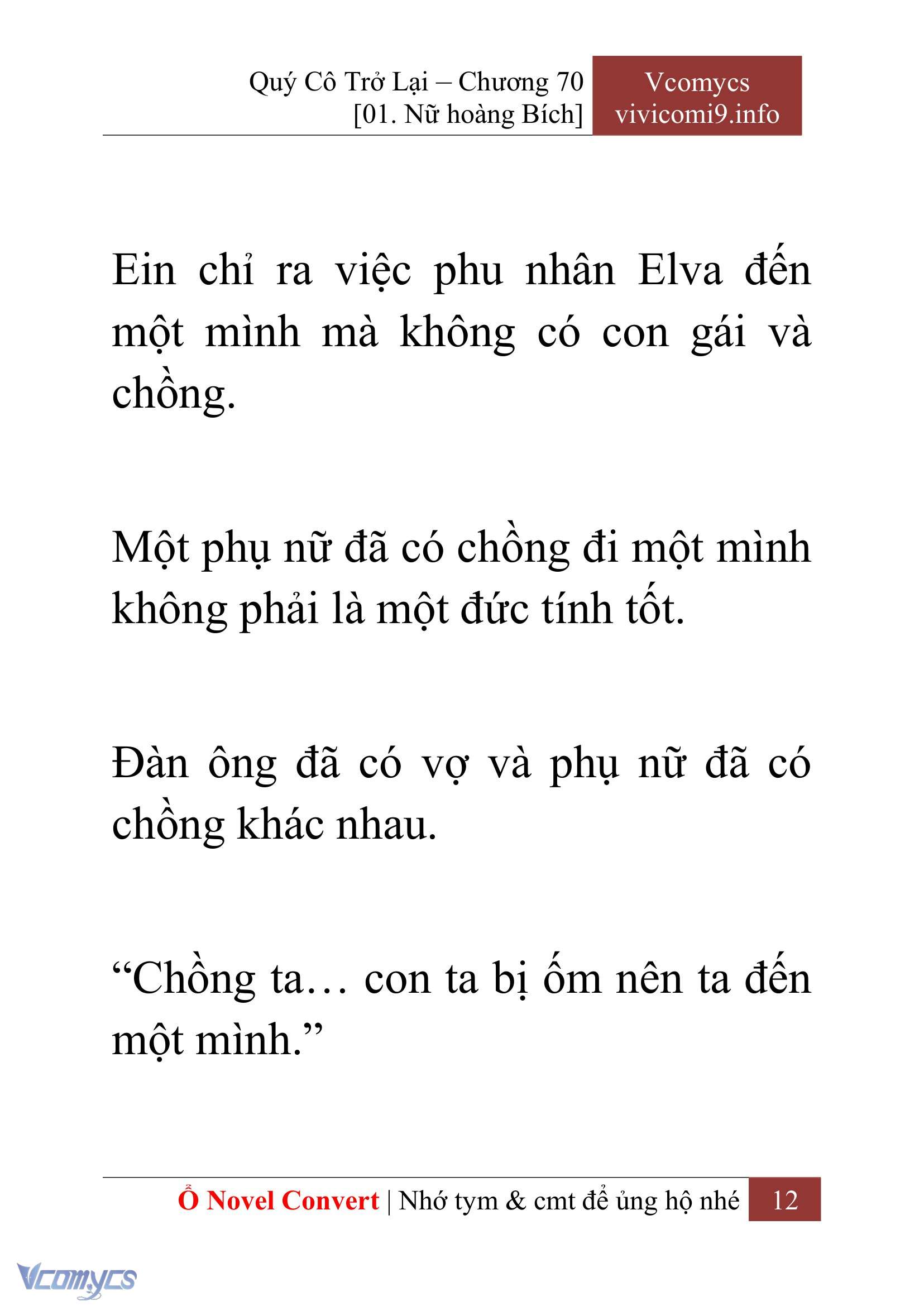 [Novel] Quý Cô Trở Lại Chapter 70 - Trang 15