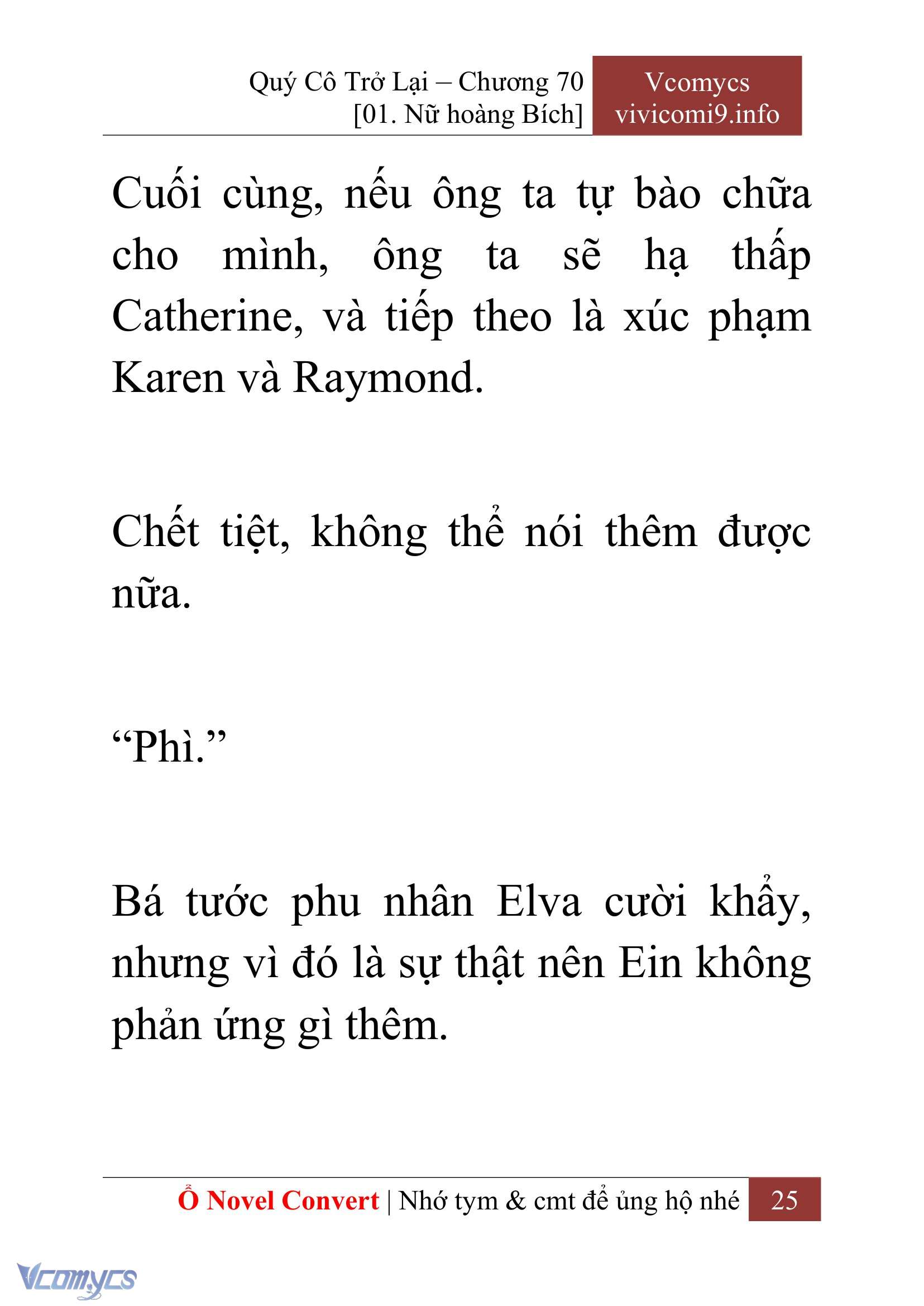 [Novel] Quý Cô Trở Lại Chapter 70 - Trang 28