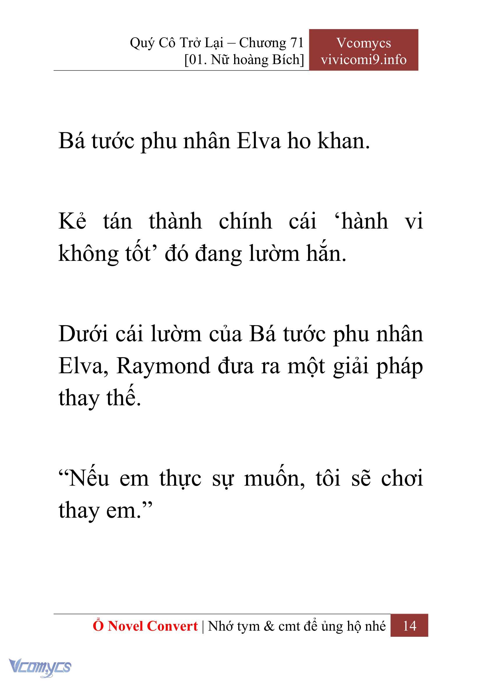 [Novel] Quý Cô Trở Lại Chapter 71 - Trang 17