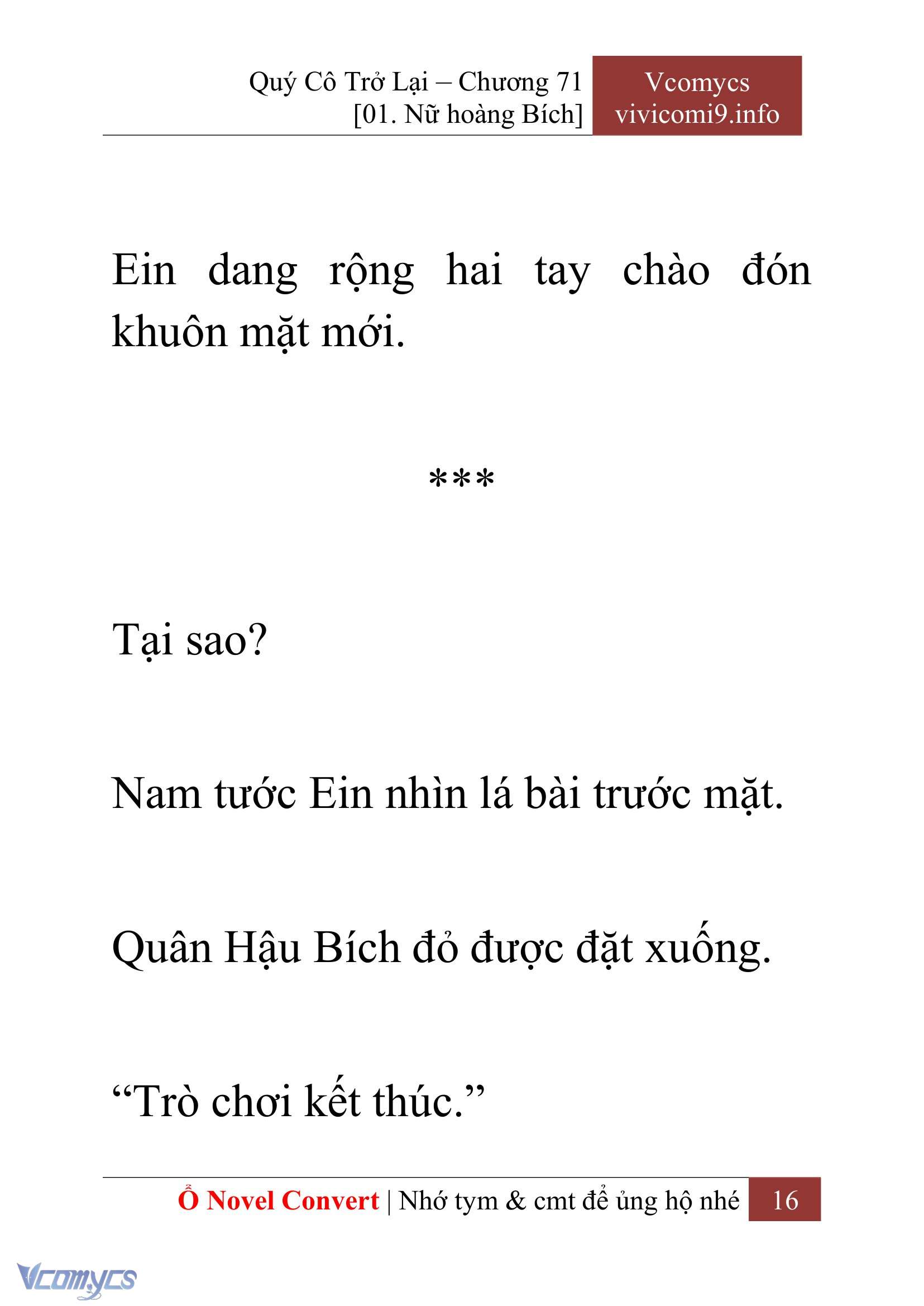 [Novel] Quý Cô Trở Lại Chapter 71 - Trang 19