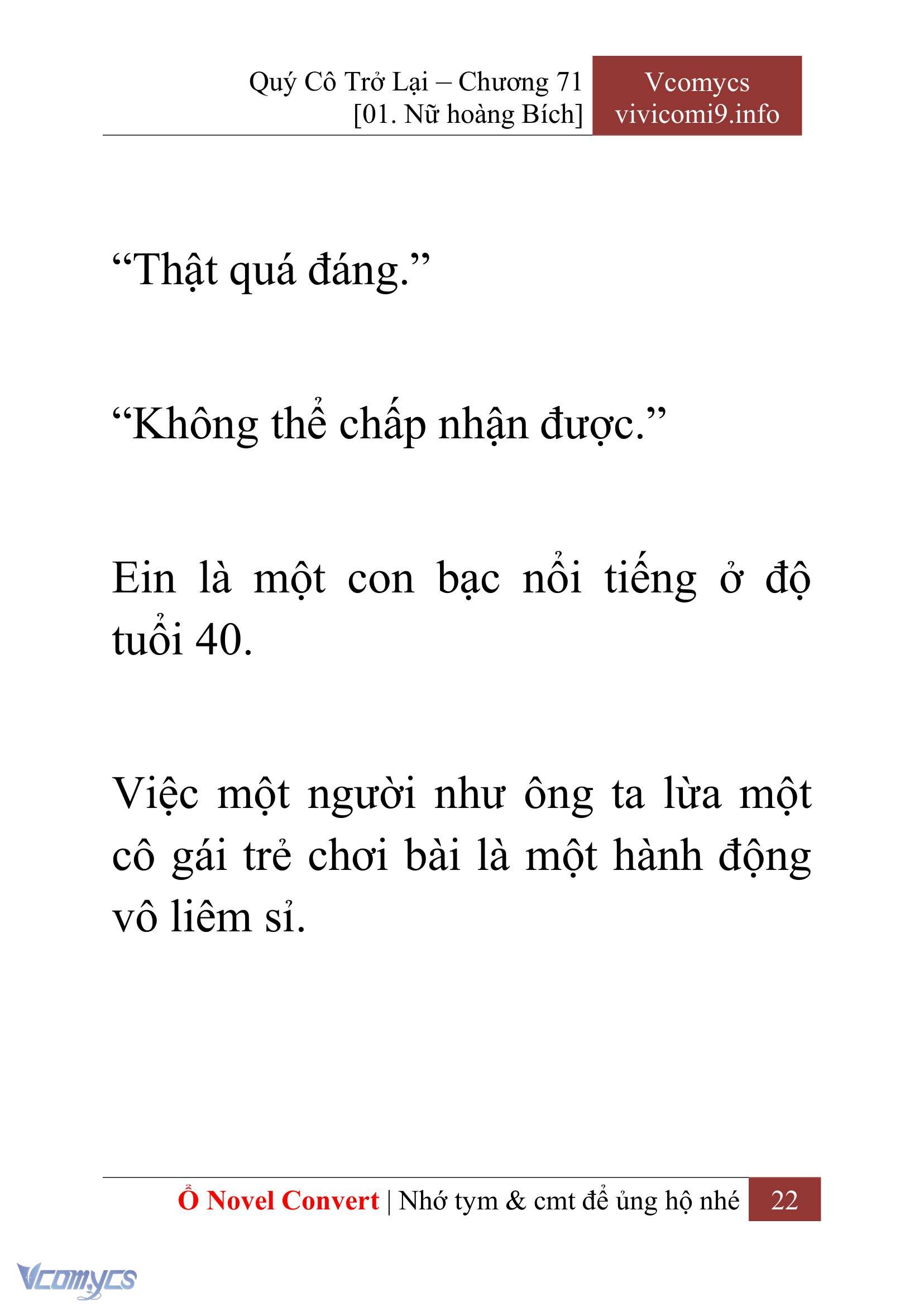 [Novel] Quý Cô Trở Lại Chapter 71 - Trang 25