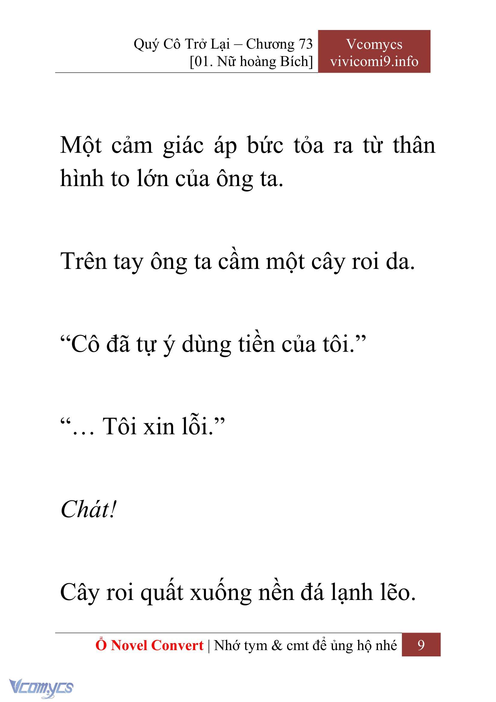 [Novel] Quý Cô Trở Lại Chapter 73 - Trang 12