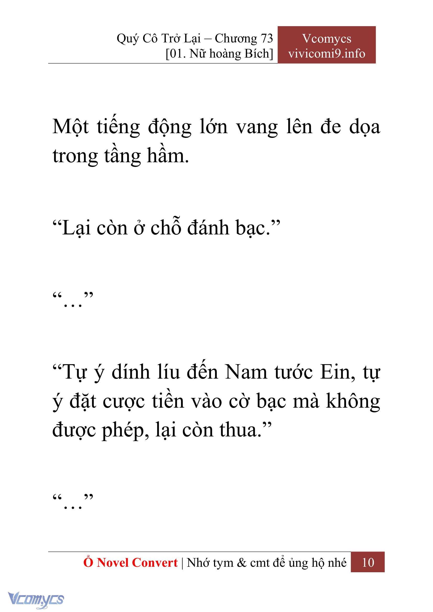[Novel] Quý Cô Trở Lại Chapter 73 - Trang 13