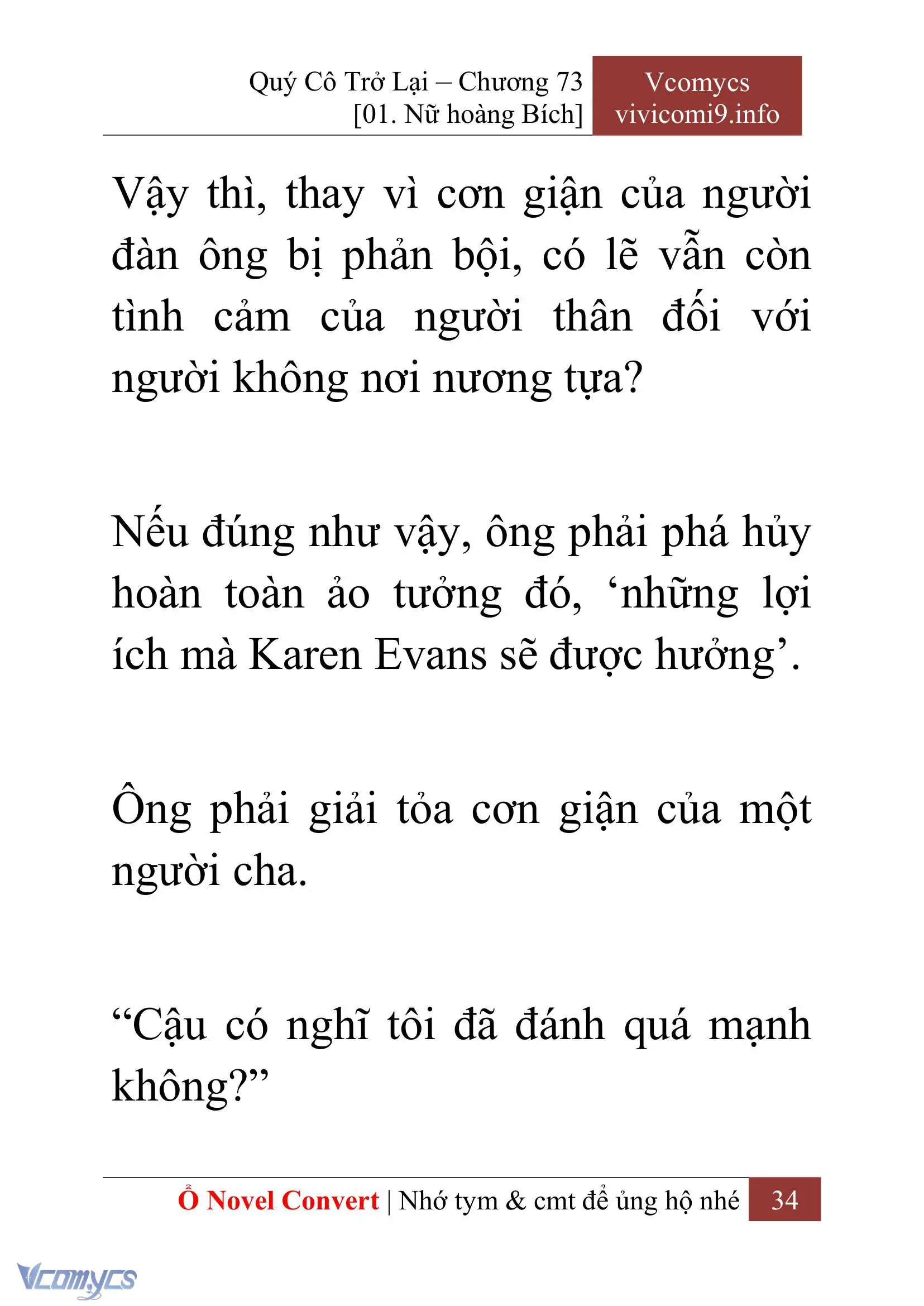 [Novel] Quý Cô Trở Lại Chapter 73 - Trang 37