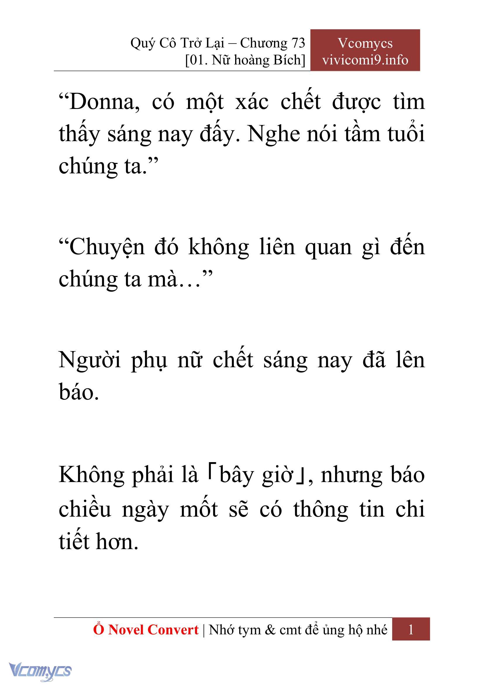 [Novel] Quý Cô Trở Lại Chapter 73 - Trang 4