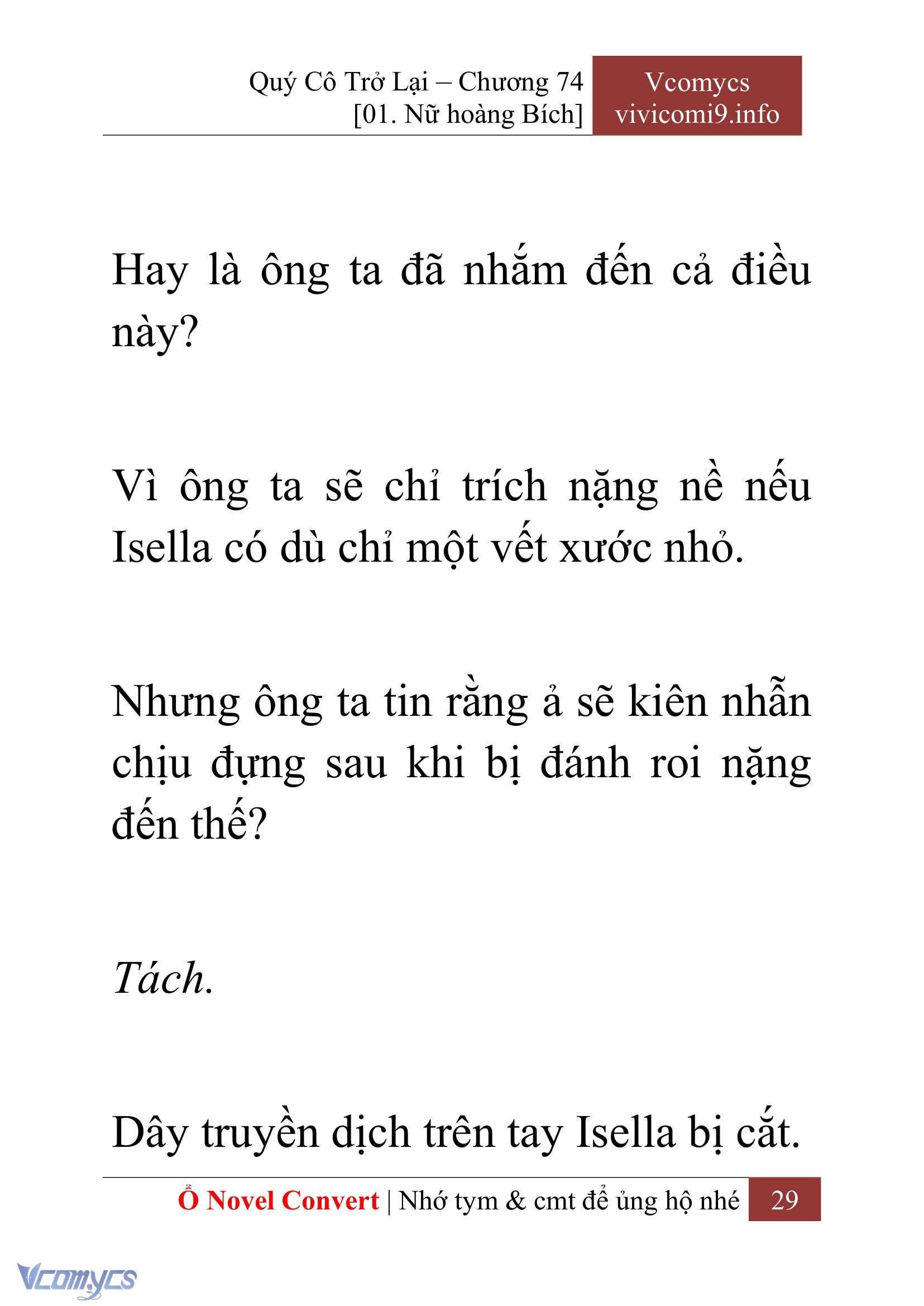 [Novel] Quý Cô Trở Lại Chapter 74 - Trang 32
