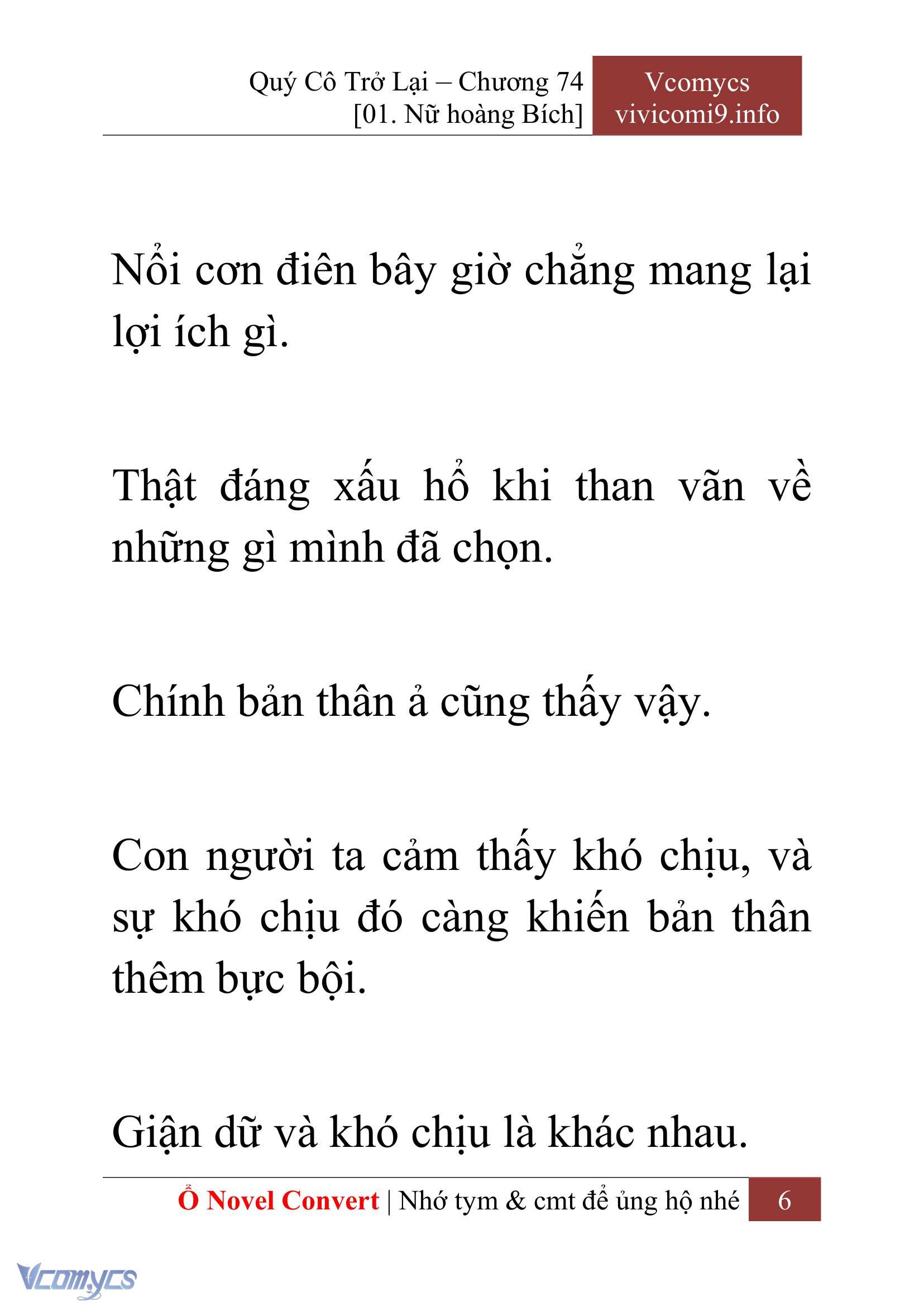 [Novel] Quý Cô Trở Lại Chapter 74 - Trang 9