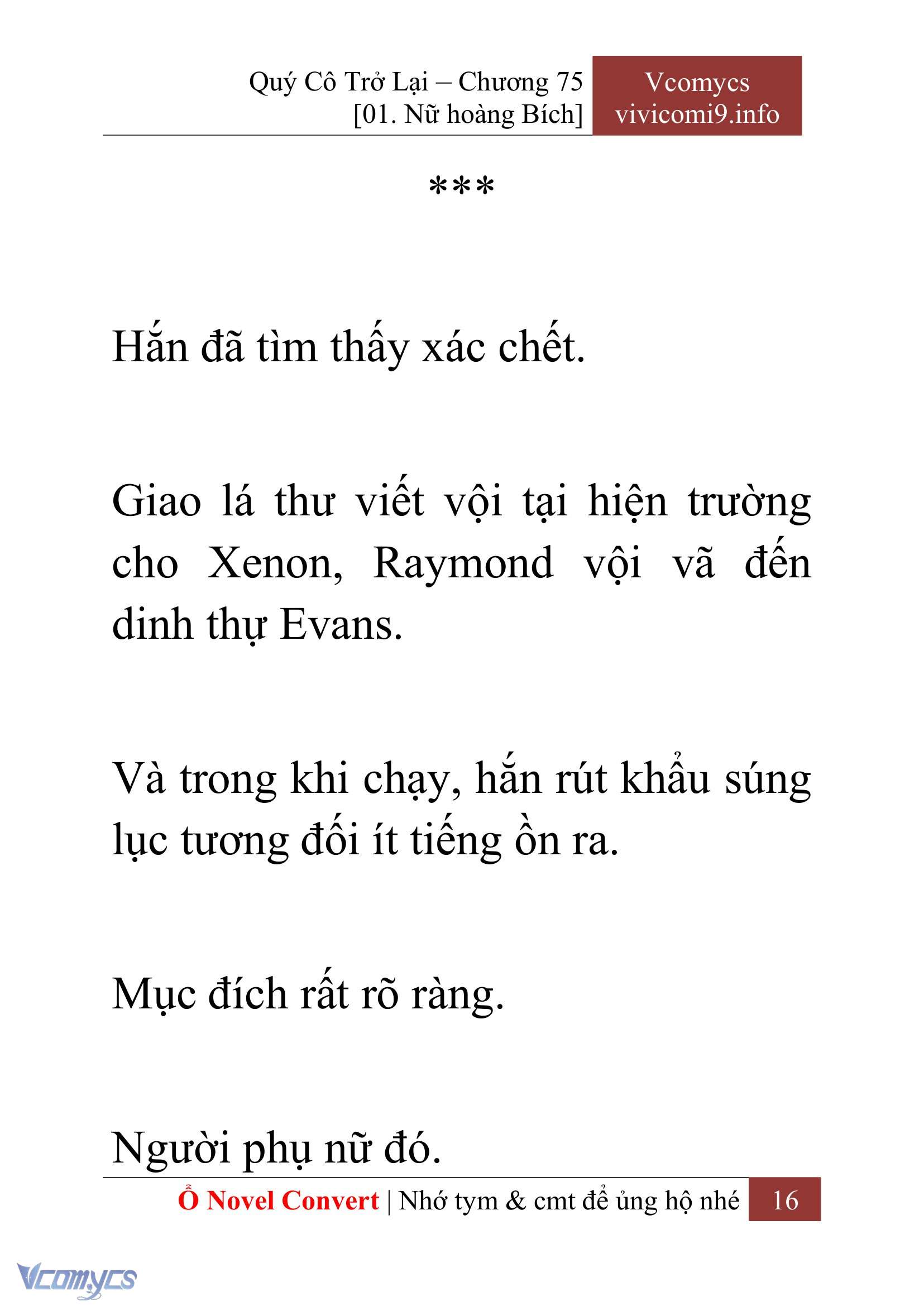 [Novel] Quý Cô Trở Lại Chapter 75 - Trang 19