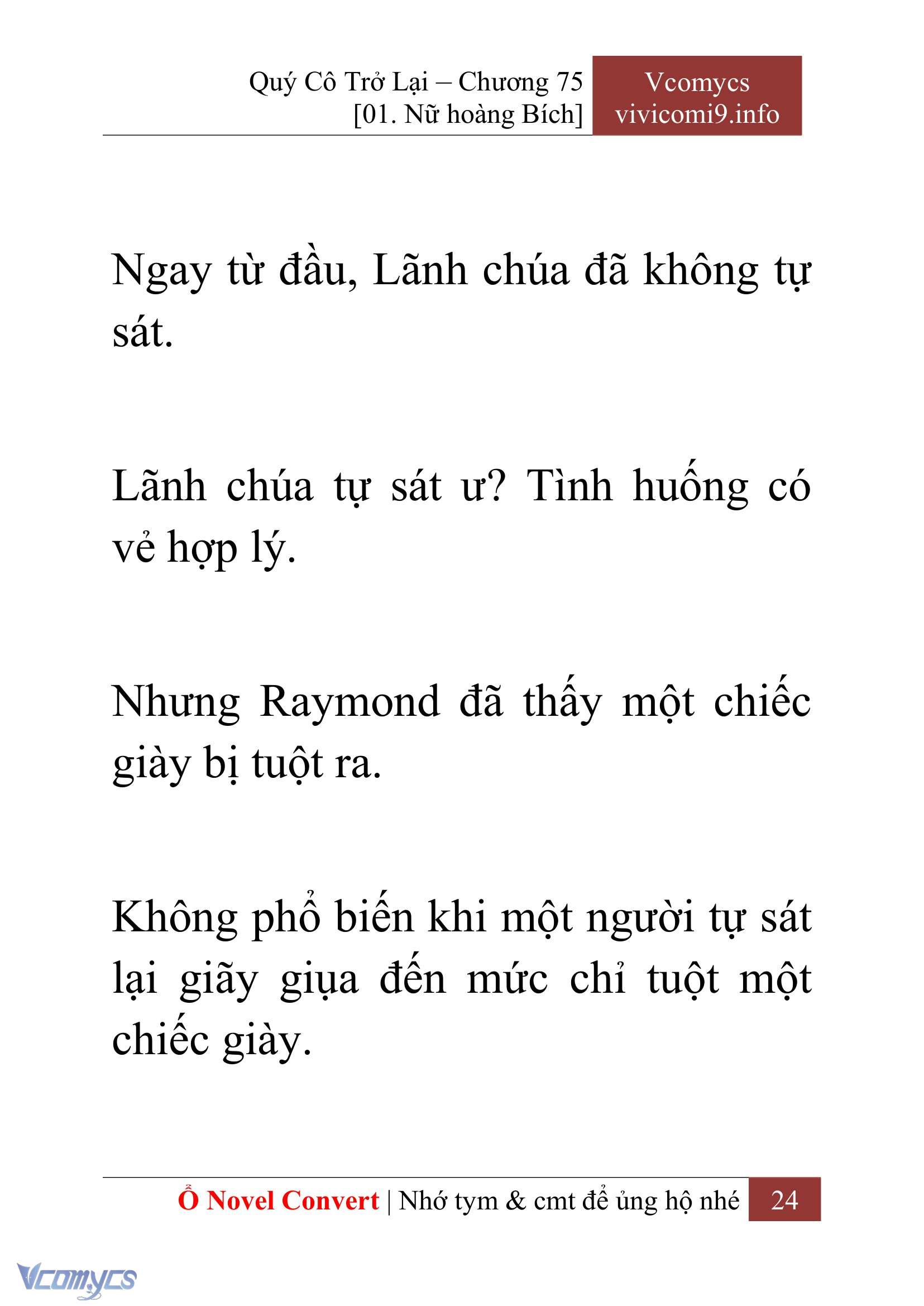 [Novel] Quý Cô Trở Lại Chapter 75 - Trang 27
