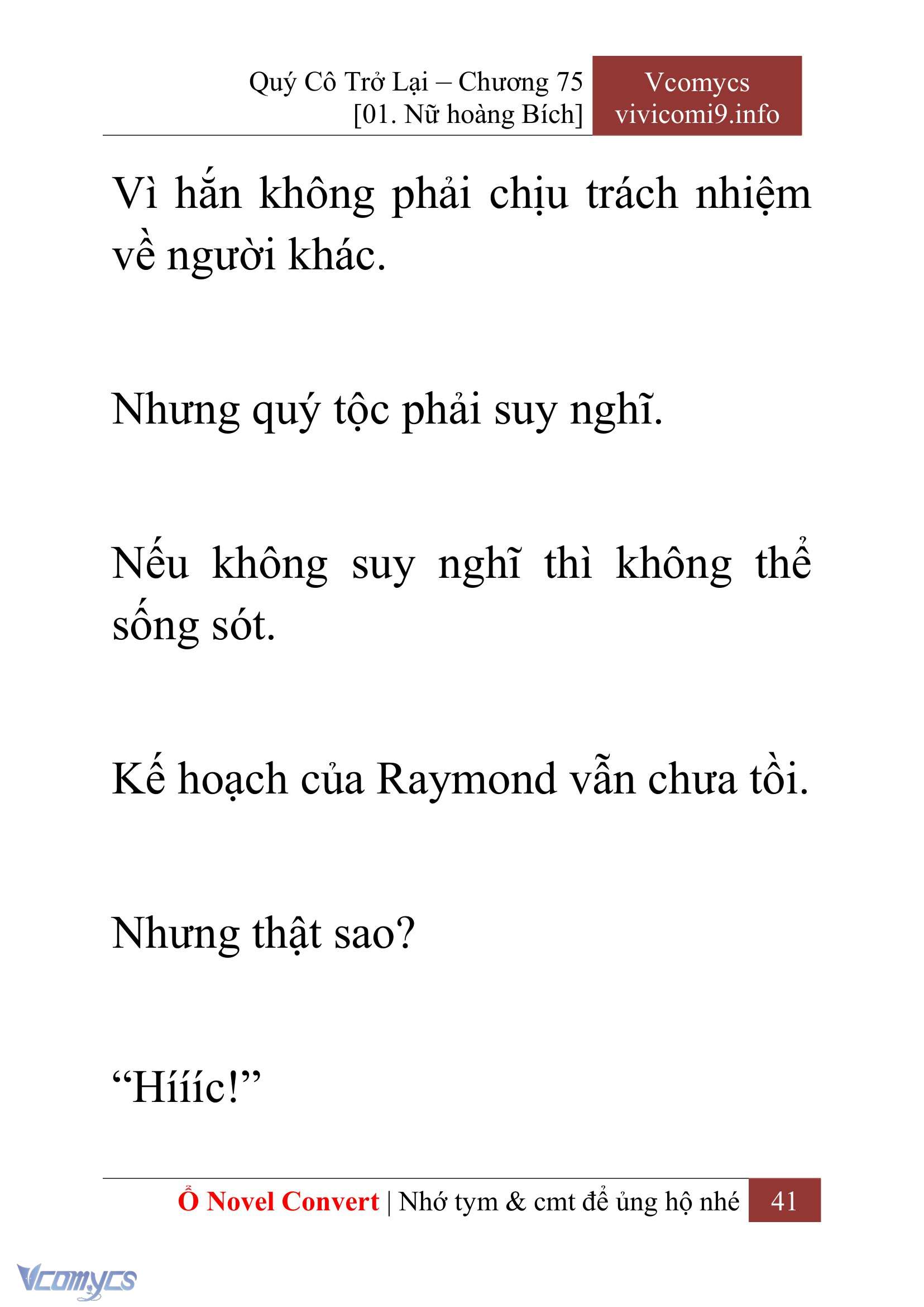 [Novel] Quý Cô Trở Lại Chapter 75 - Trang 44