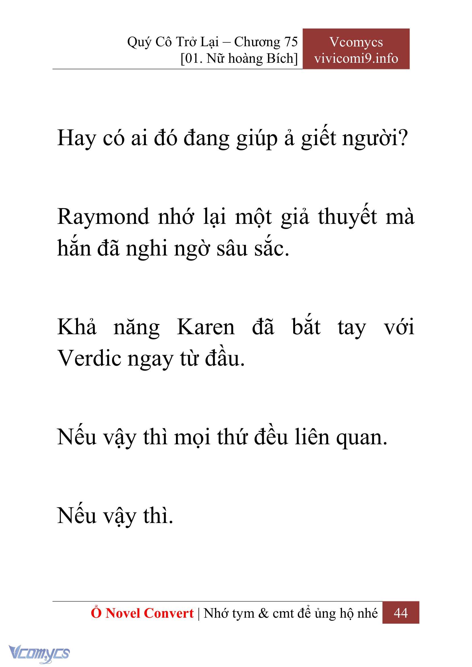 [Novel] Quý Cô Trở Lại Chapter 75 - Trang 47
