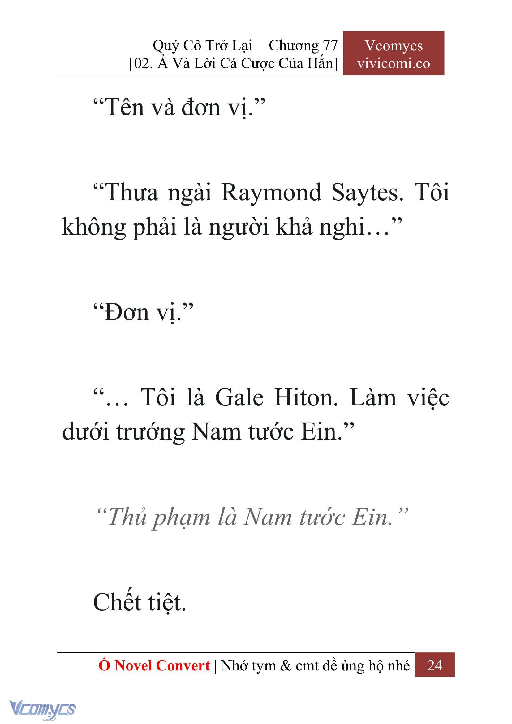 [Novel] Quý Cô Trở Lại Chapter 77 - Trang 27