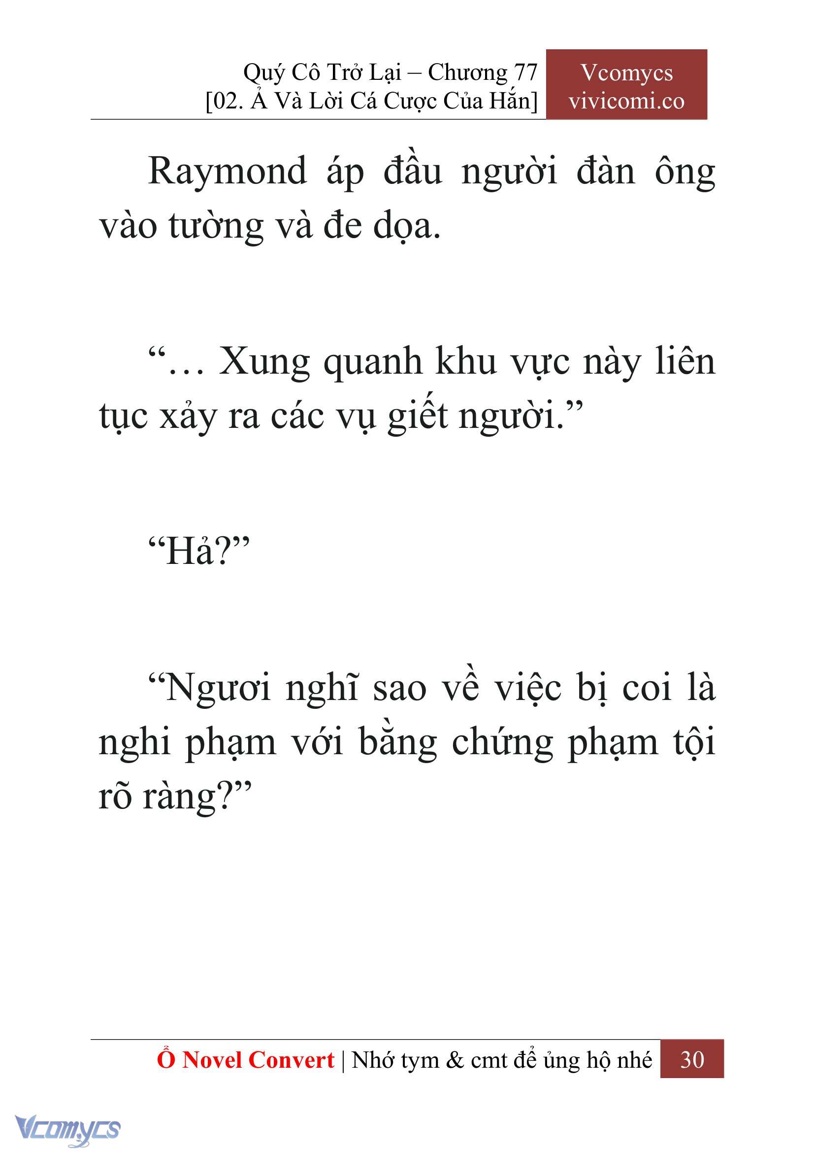 [Novel] Quý Cô Trở Lại Chapter 77 - Trang 33
