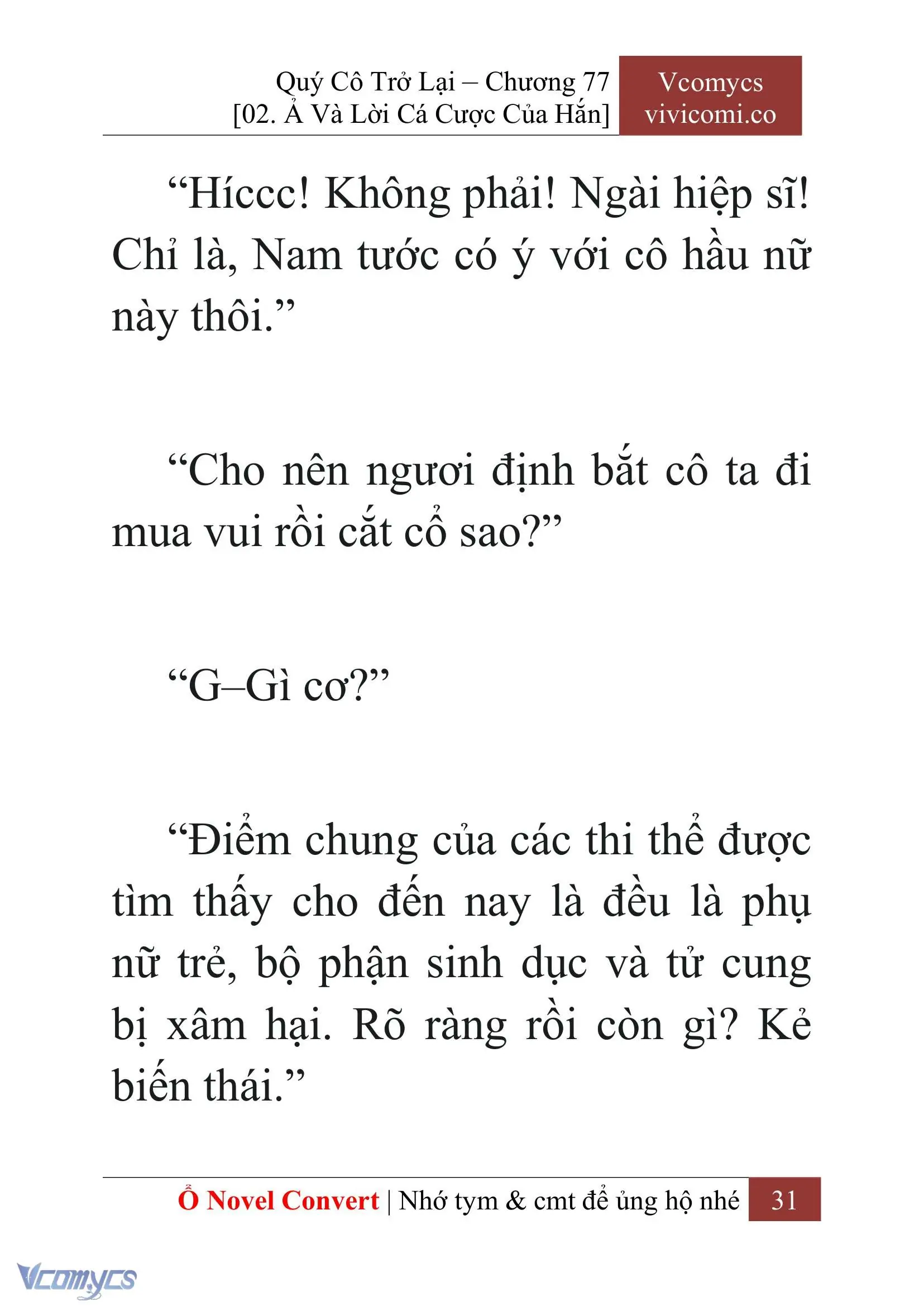 [Novel] Quý Cô Trở Lại Chapter 77 - Trang 34