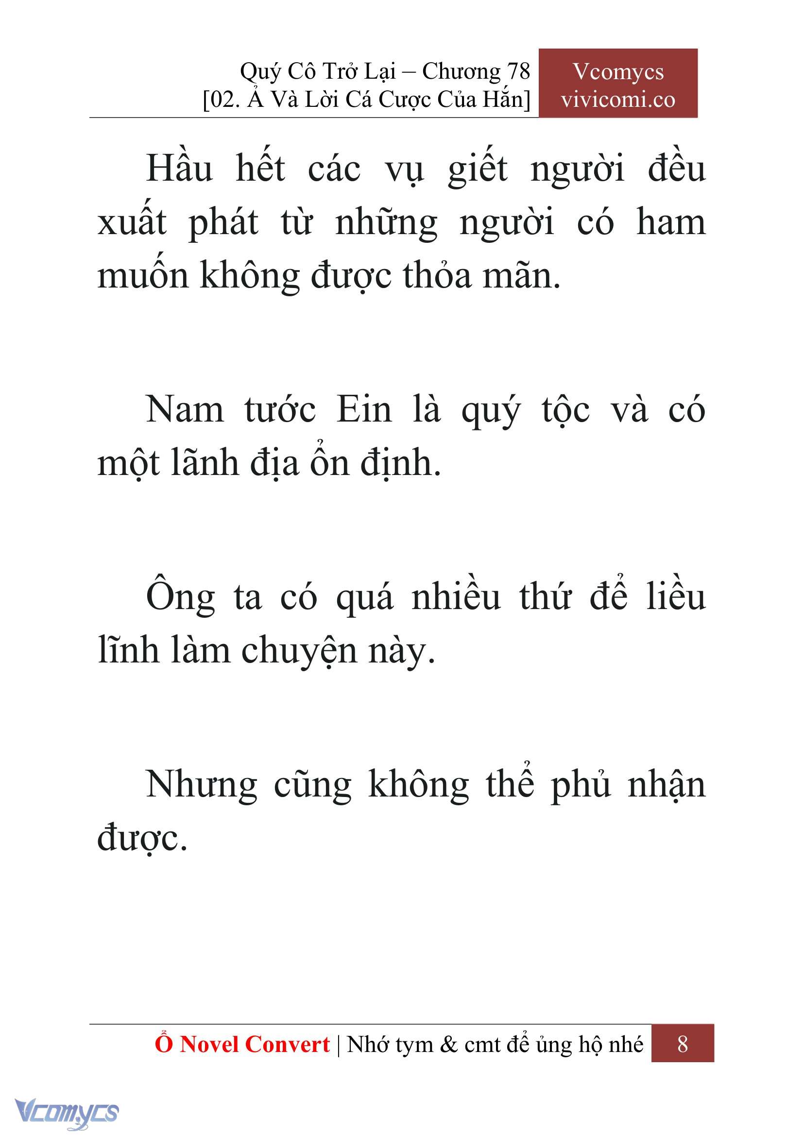 [Novel] Quý Cô Trở Lại Chapter 78 - Trang 11