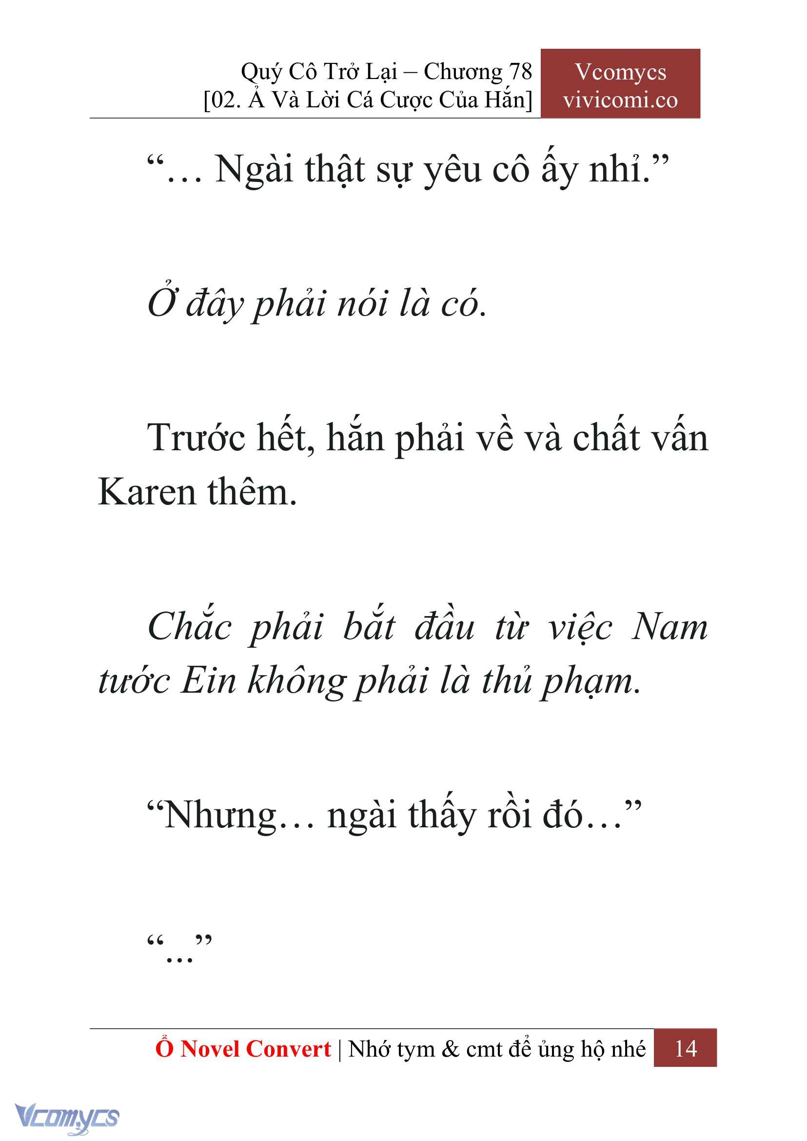 [Novel] Quý Cô Trở Lại Chapter 78 - Trang 17