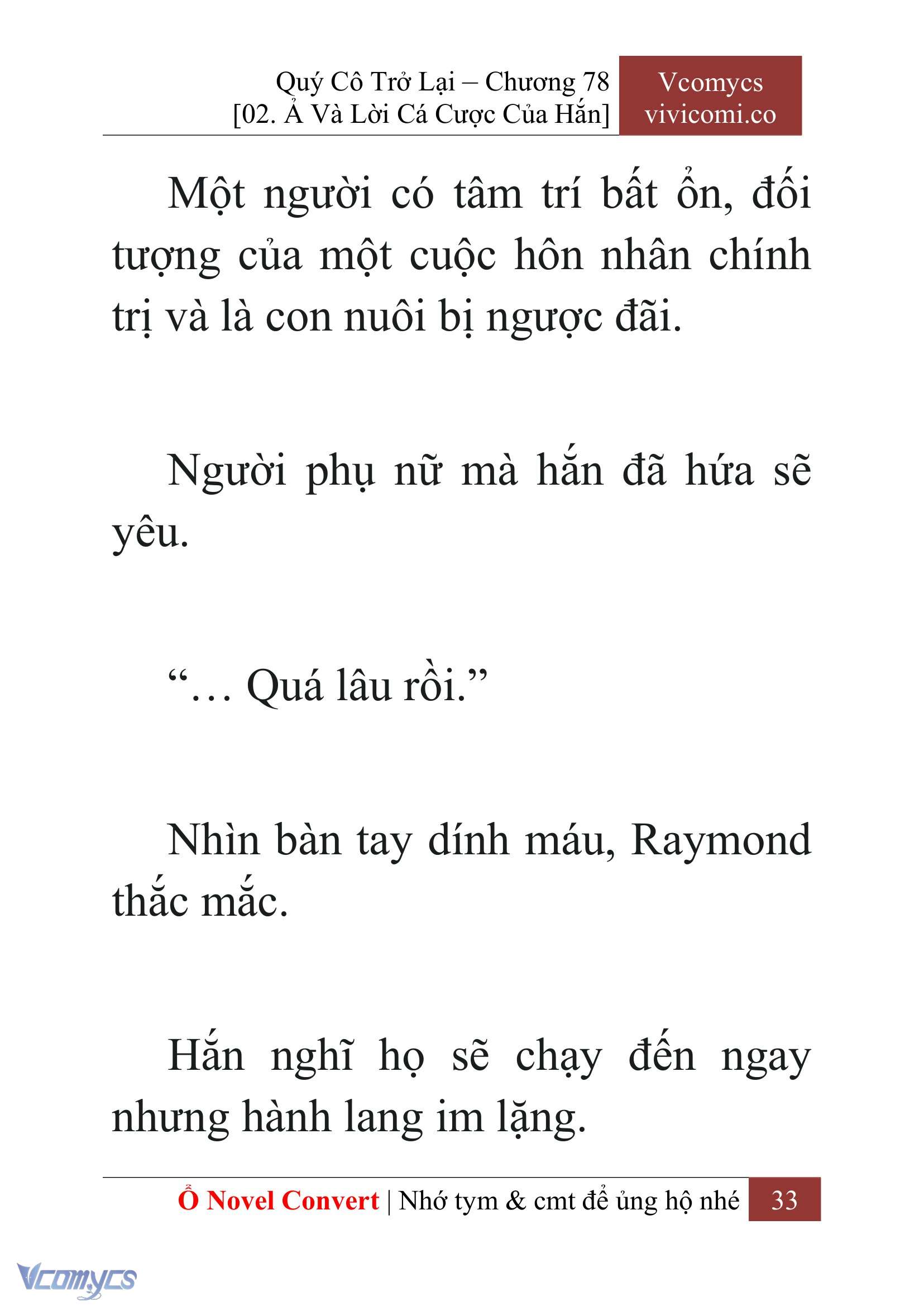 [Novel] Quý Cô Trở Lại Chapter 78 - Trang 36