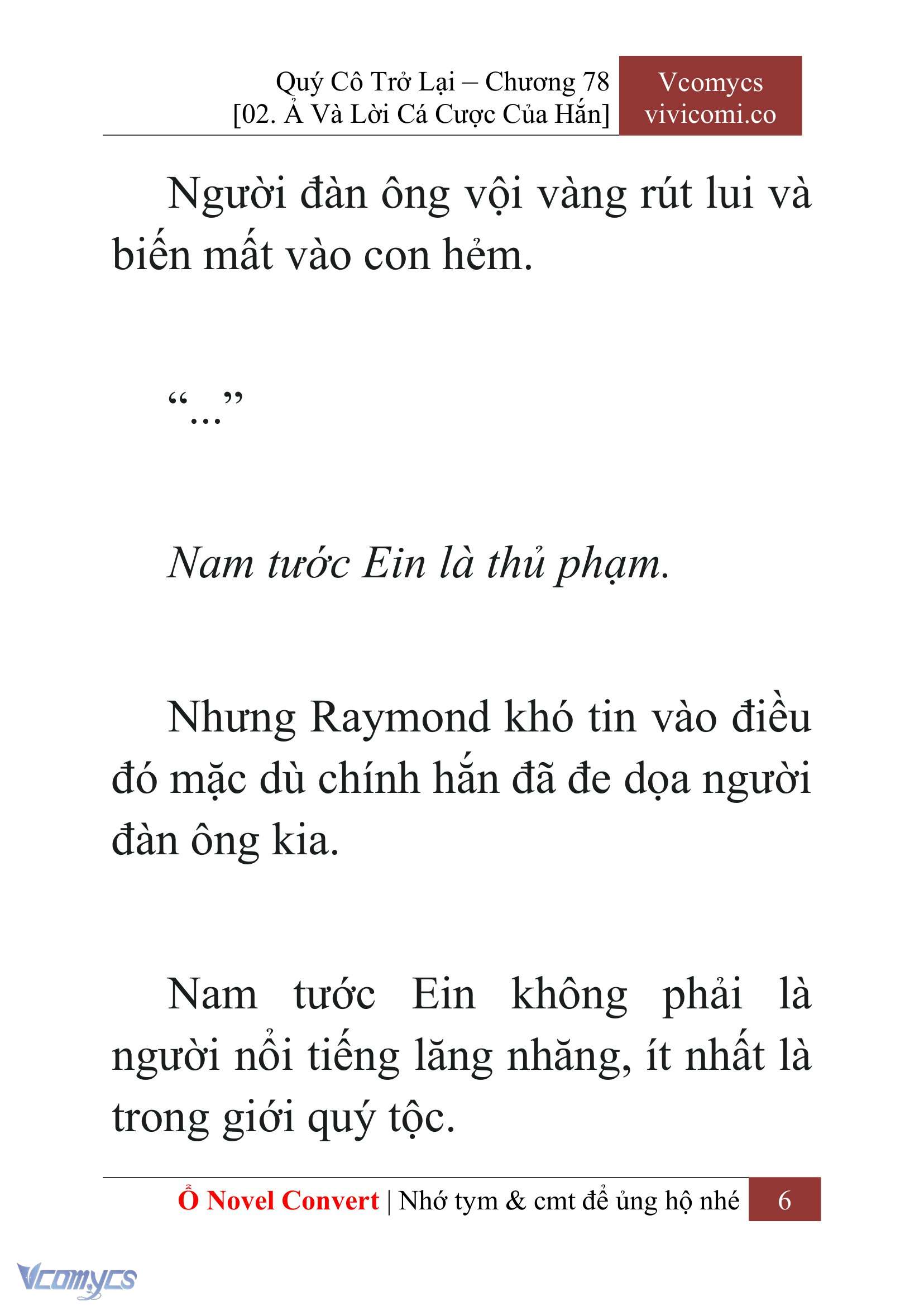 [Novel] Quý Cô Trở Lại Chapter 78 - Trang 9