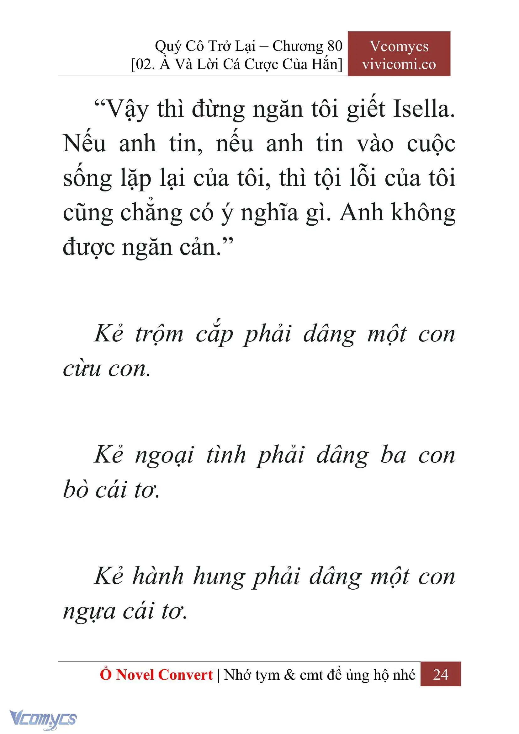 [Novel] Quý Cô Trở Lại Chapter 80 - Trang 27