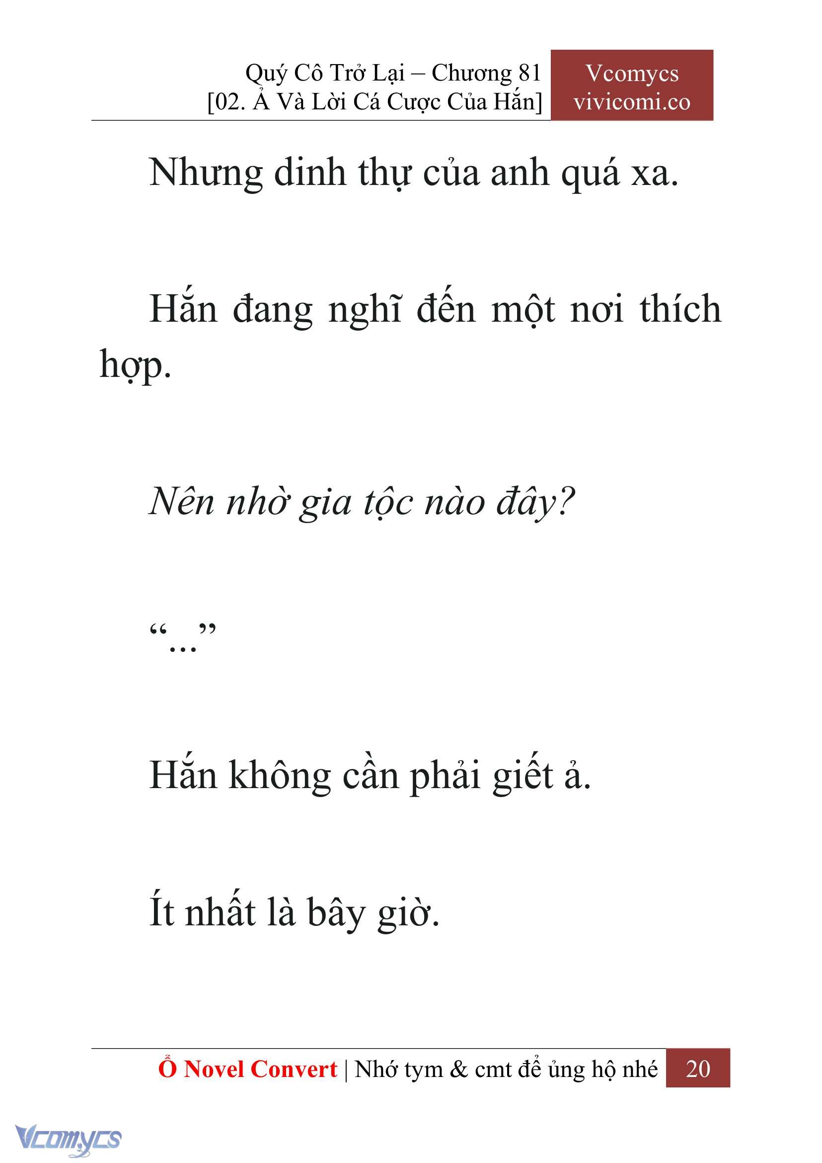 [Novel] Quý Cô Trở Lại Chapter 81 - Trang 23